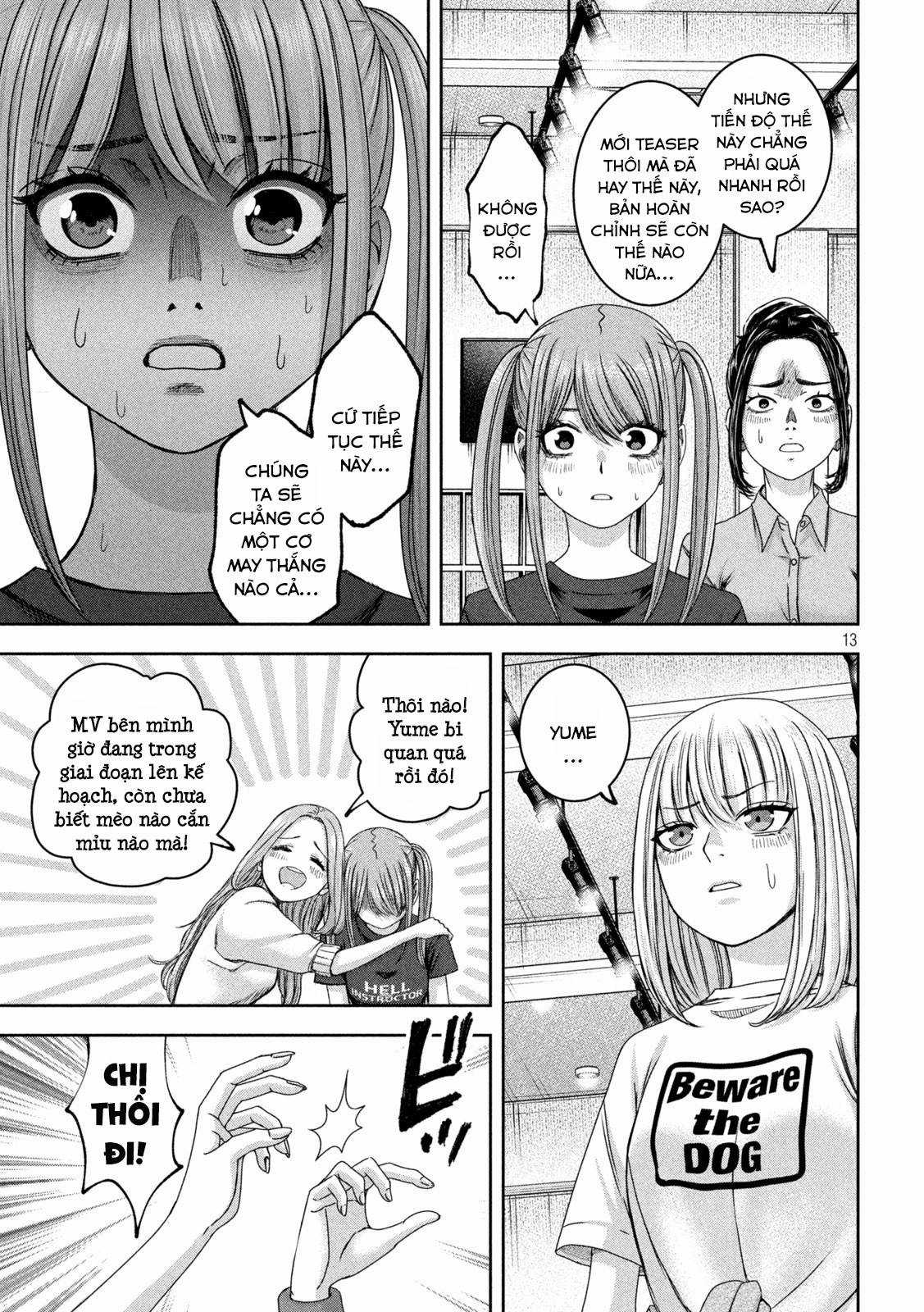 Arika của tôi (Hết) Chapter 39 trang 14