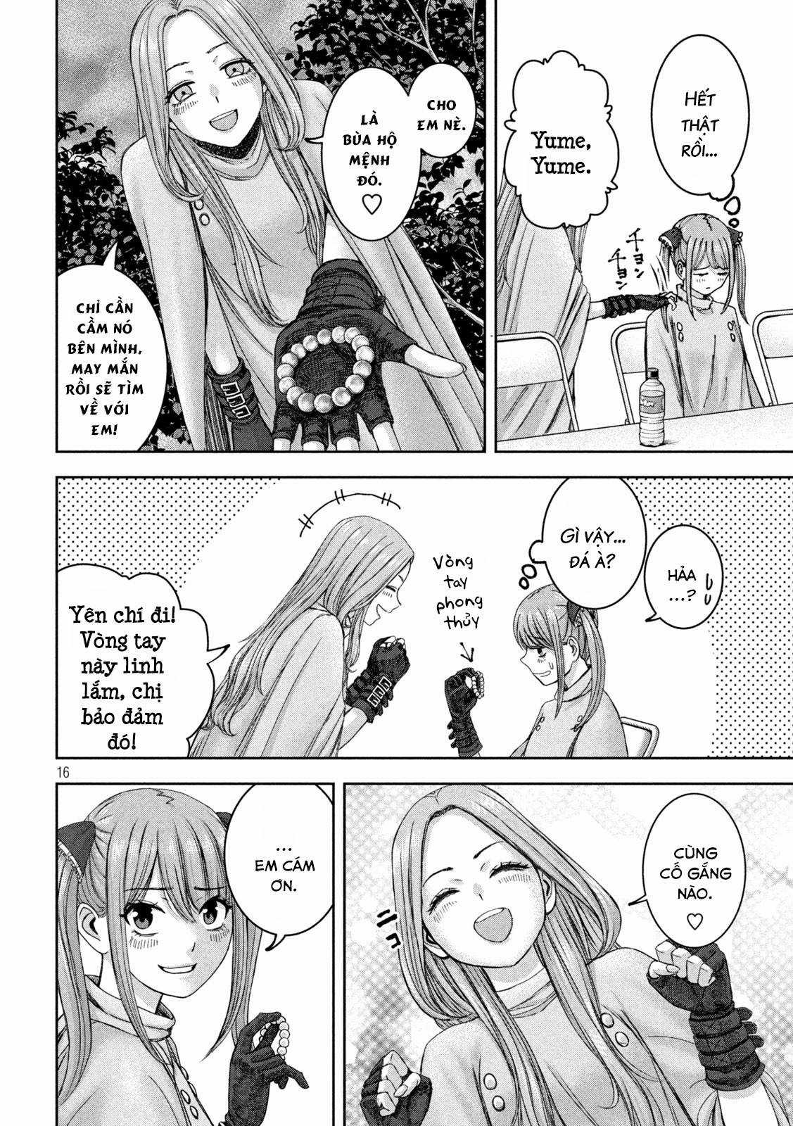 Arika của tôi (Hết) Chapter 39 trang 17