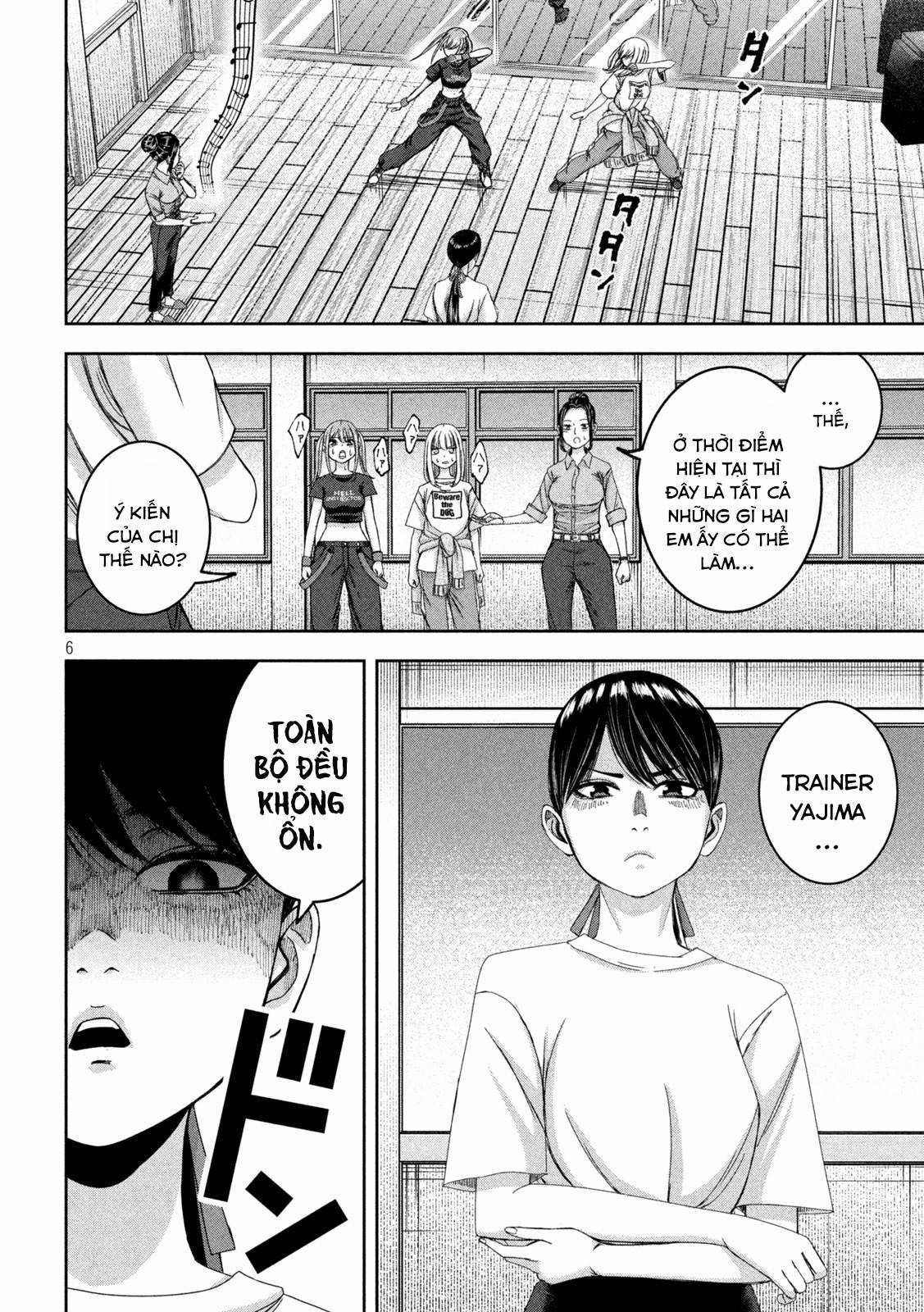 Arika của tôi (Hết) Chapter 39 trang 7