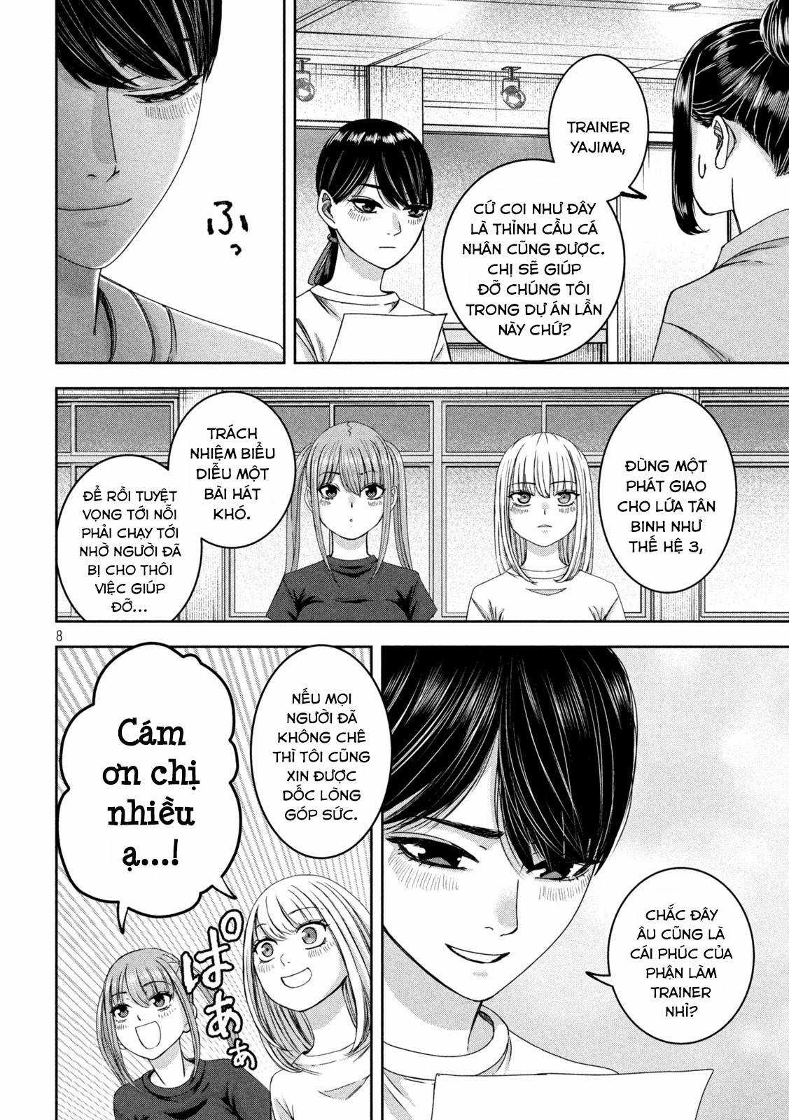 Arika của tôi (Hết) Chapter 39 trang 9