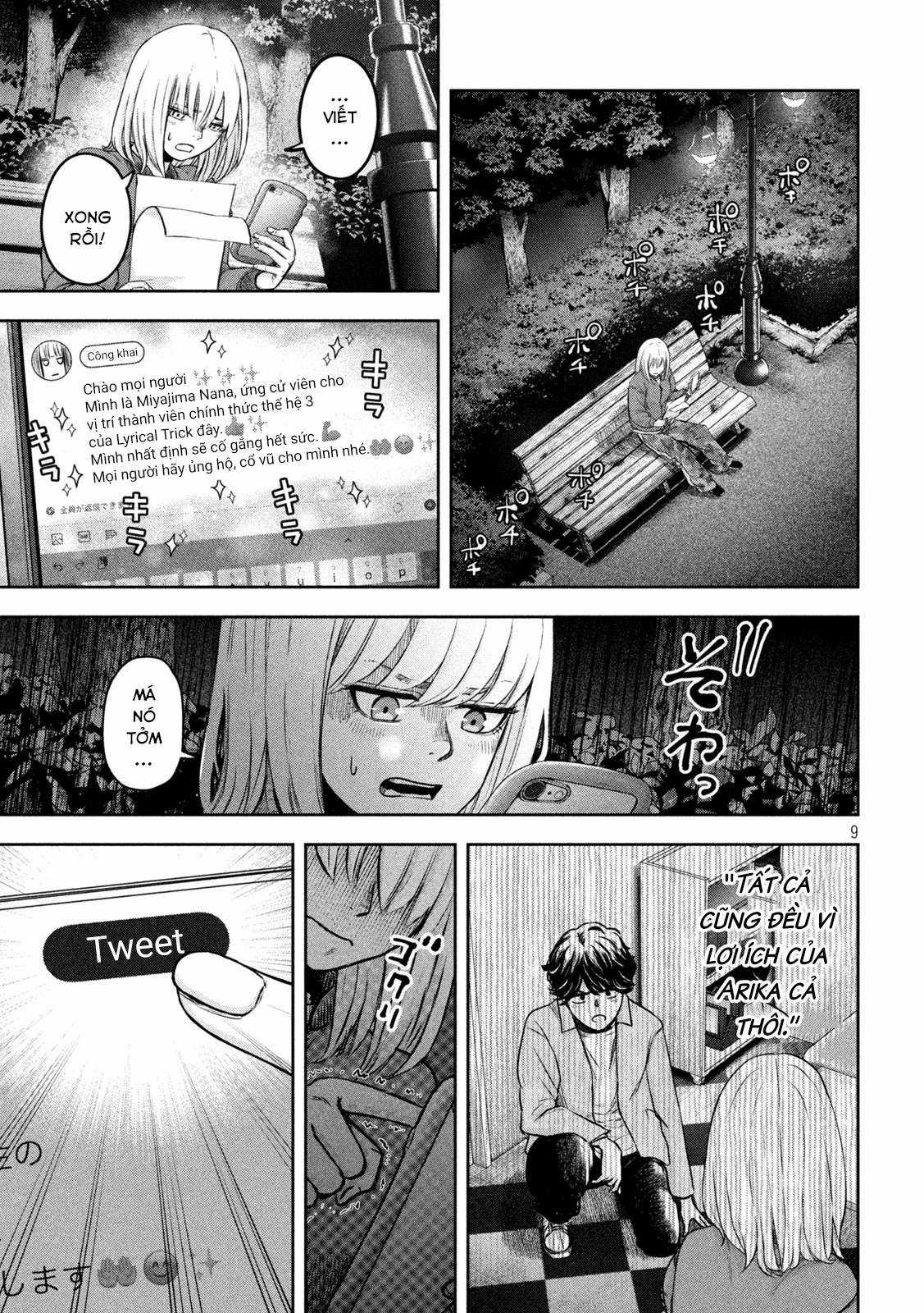 Arika của tôi (Hết) Chapter 4 trang 10