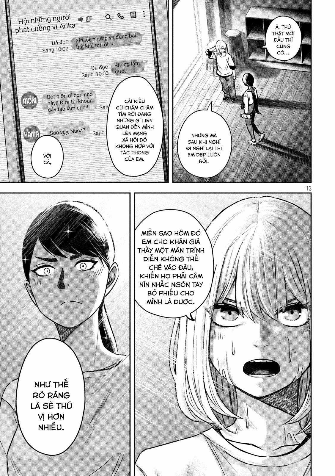Arika của tôi (Hết) Chapter 4 trang 14