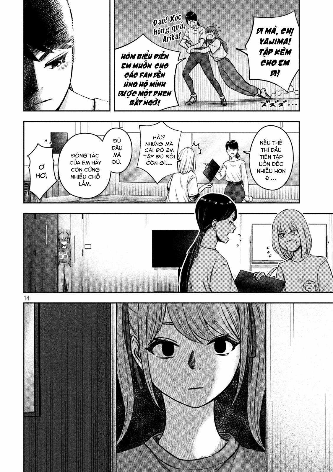 Arika của tôi (Hết) Chapter 4 trang 15