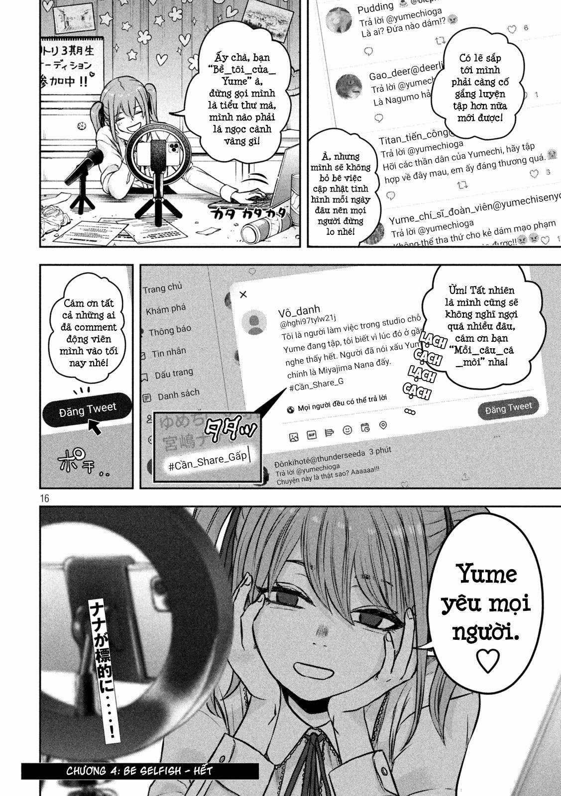 Arika của tôi (Hết) Chapter 4 trang 17