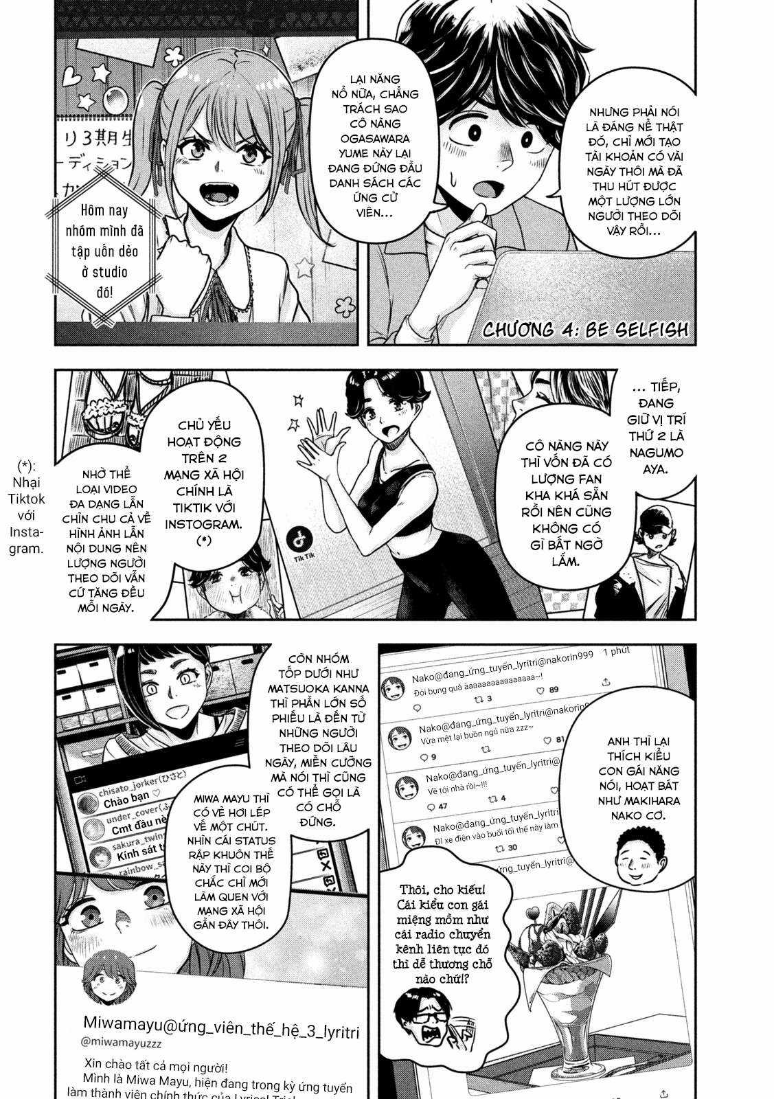 Arika của tôi (Hết) Chapter 4 trang 3