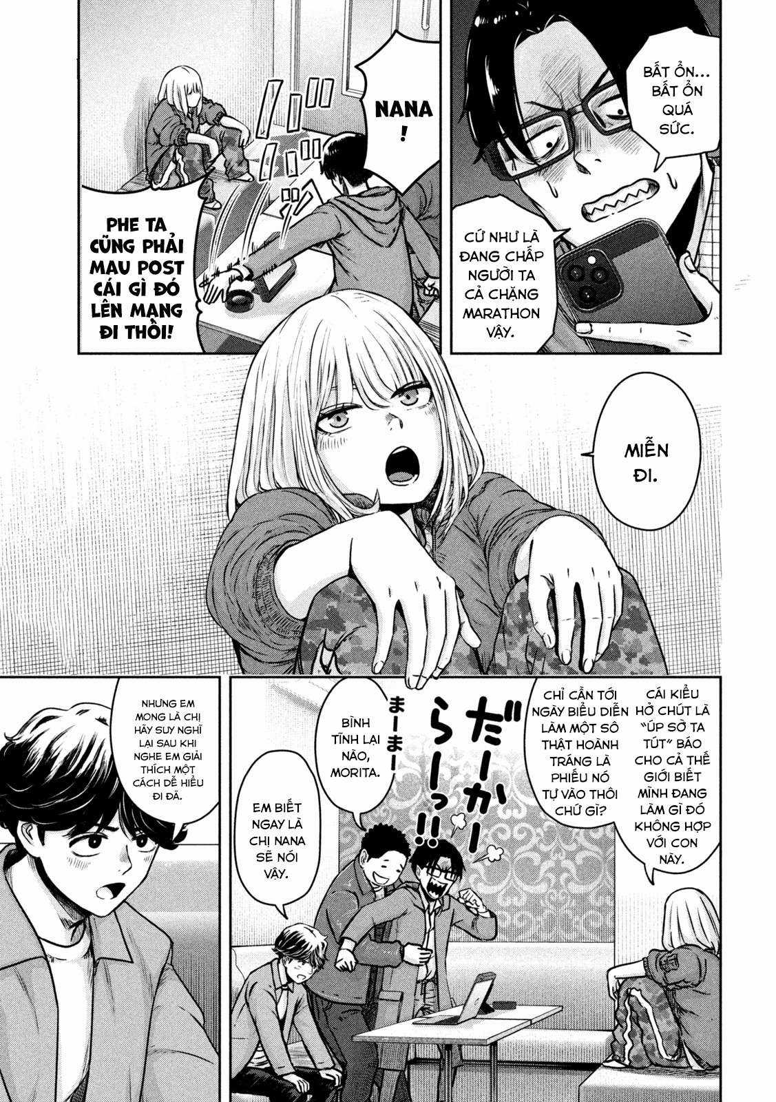 Arika của tôi (Hết) Chapter 4 trang 4
