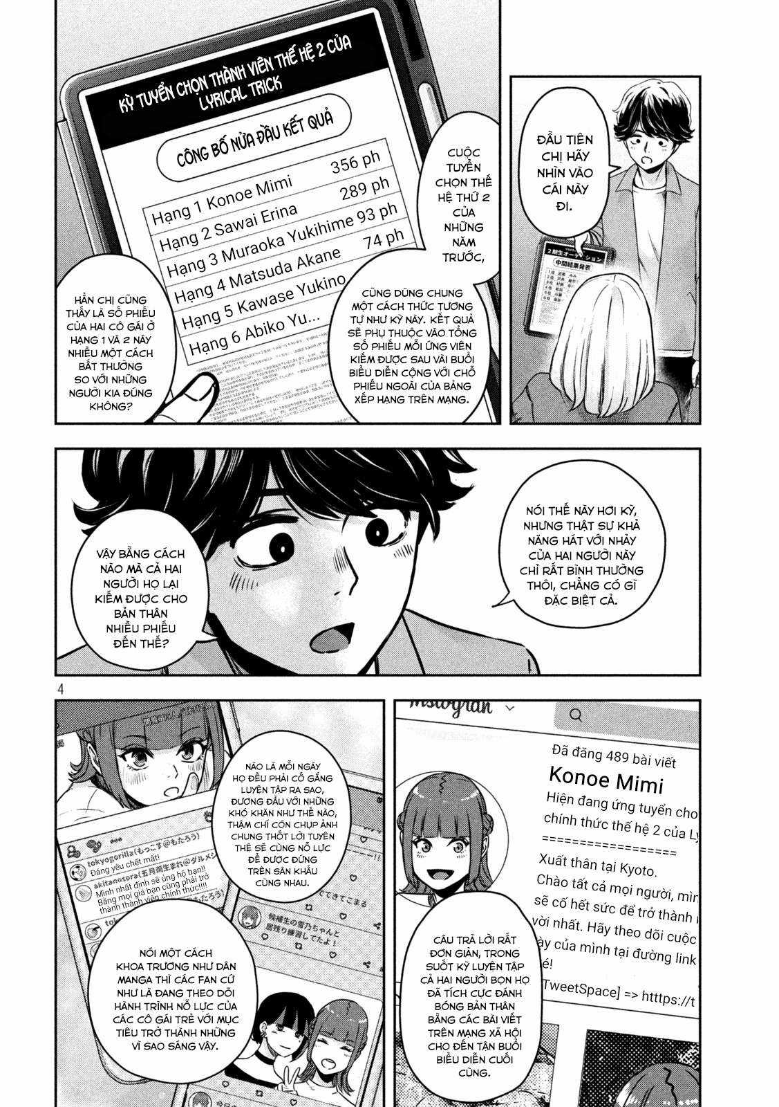 Arika của tôi (Hết) Chapter 4 trang 5