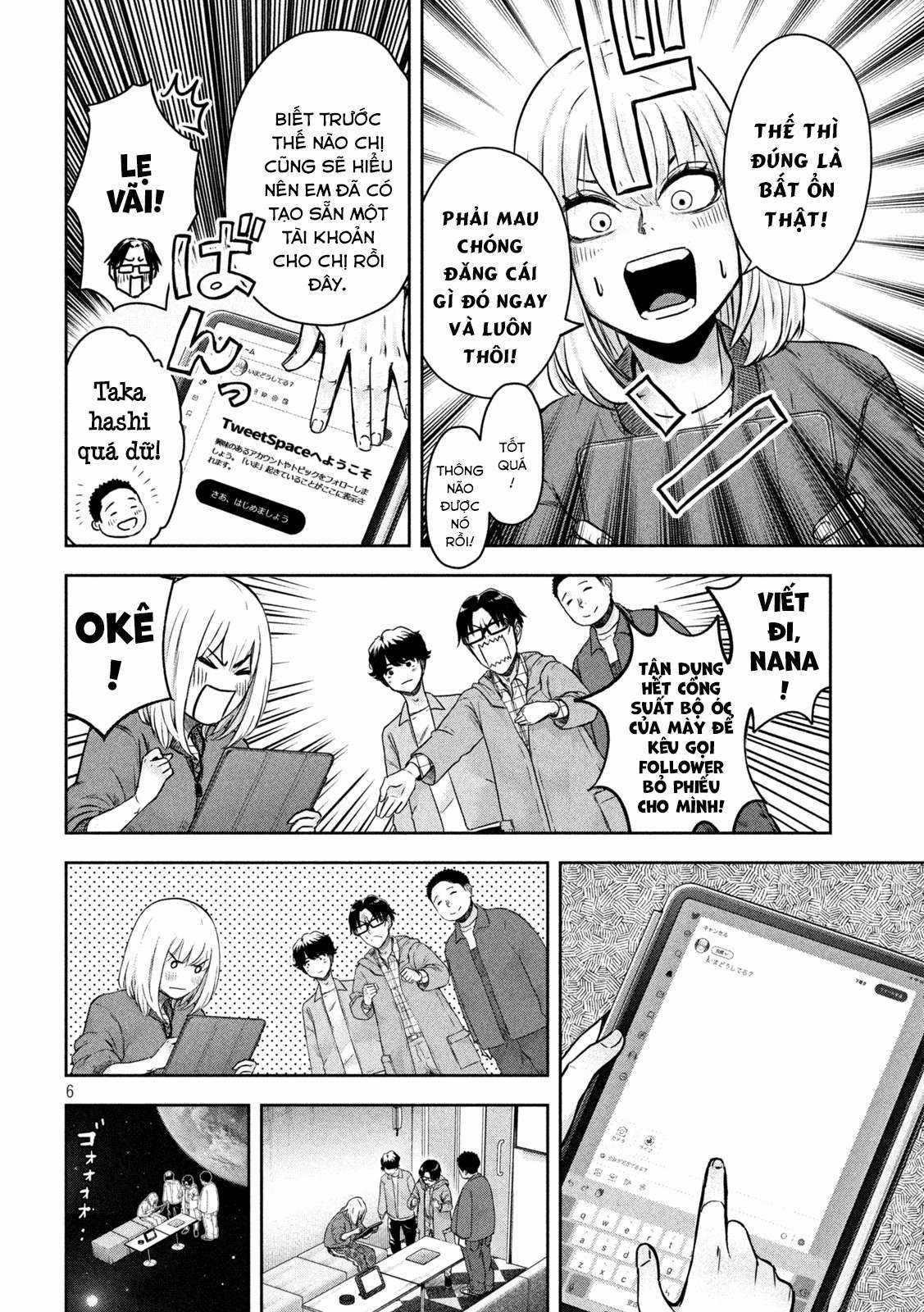 Arika của tôi (Hết) Chapter 4 trang 7