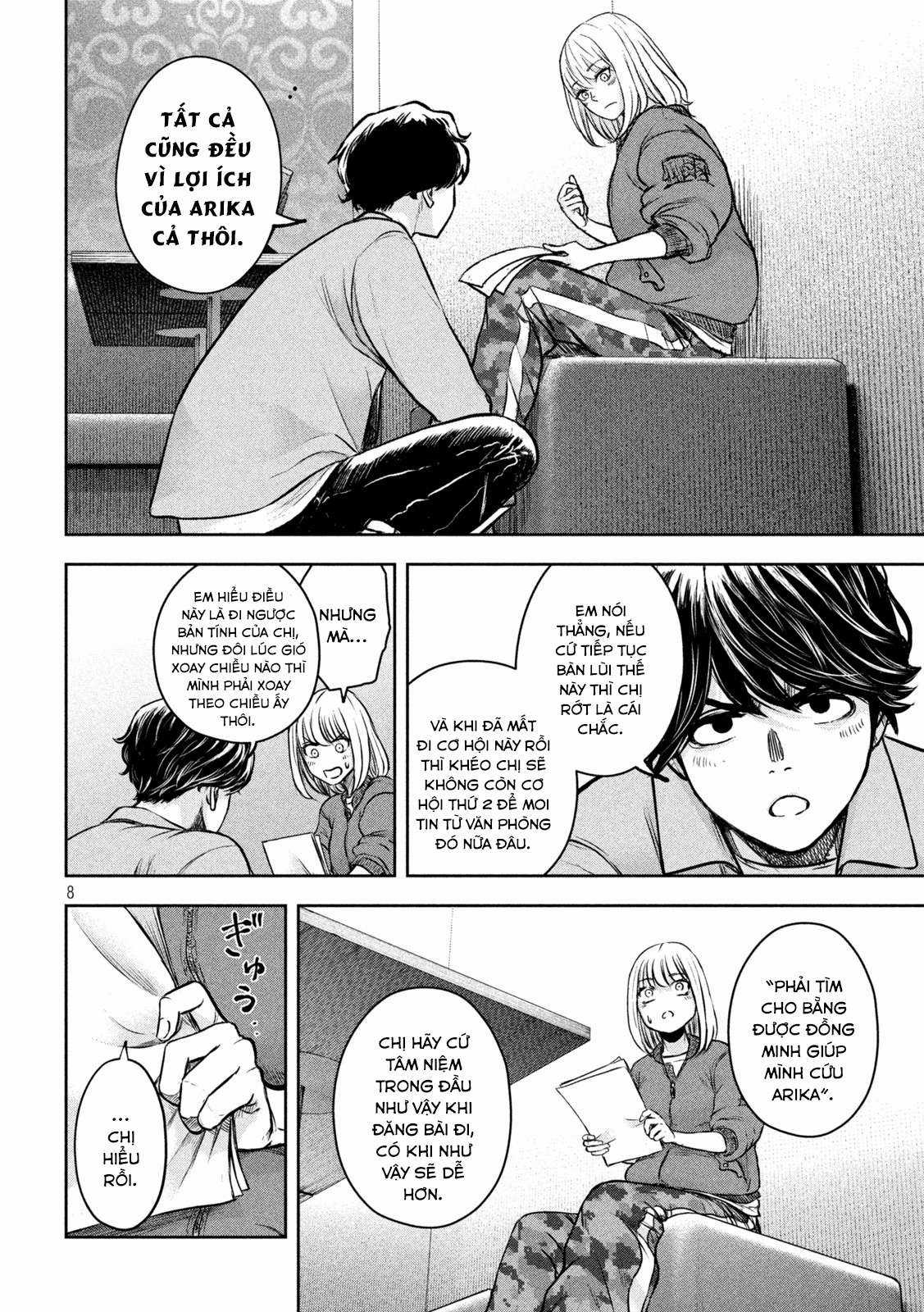 Arika của tôi (Hết) Chapter 4 trang 9