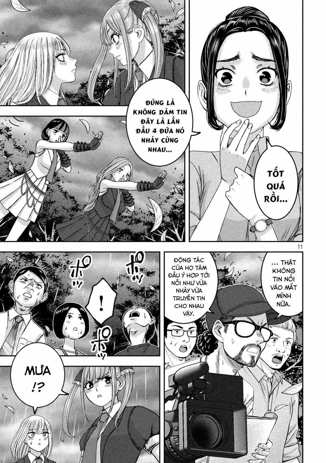 Arika của tôi (Hết) Chapter 40 trang 12