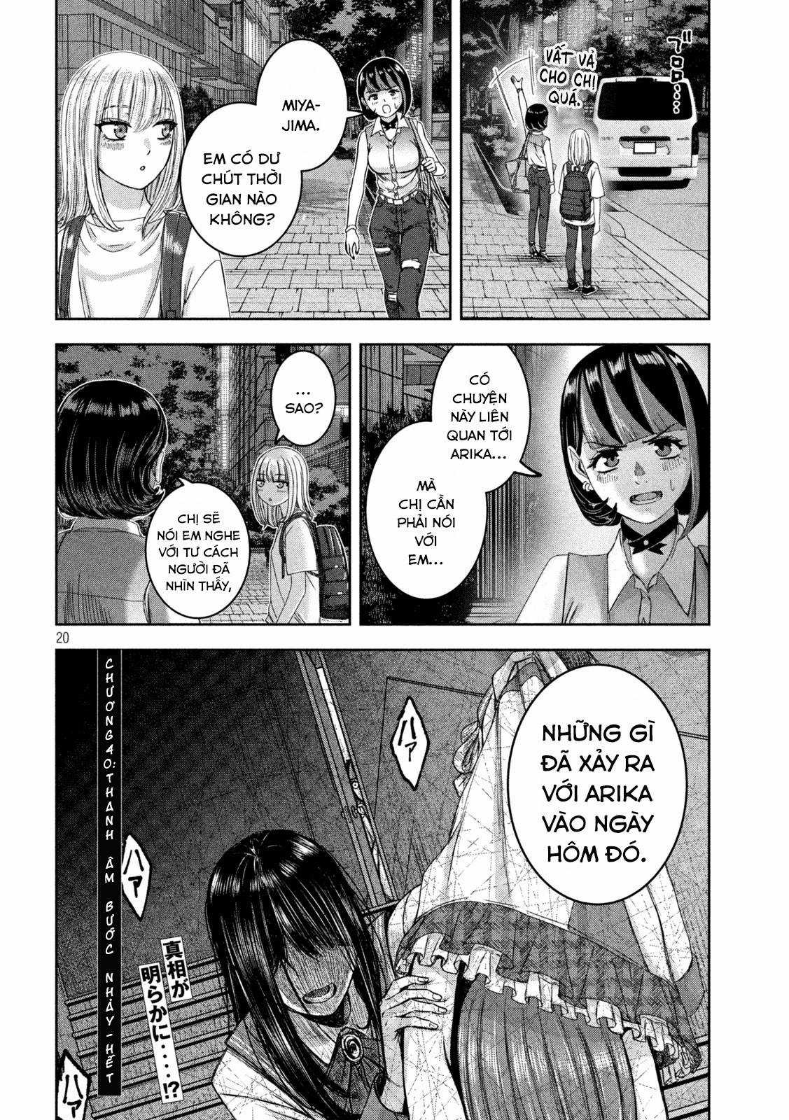 Arika của tôi (Hết) Chapter 40 trang 21