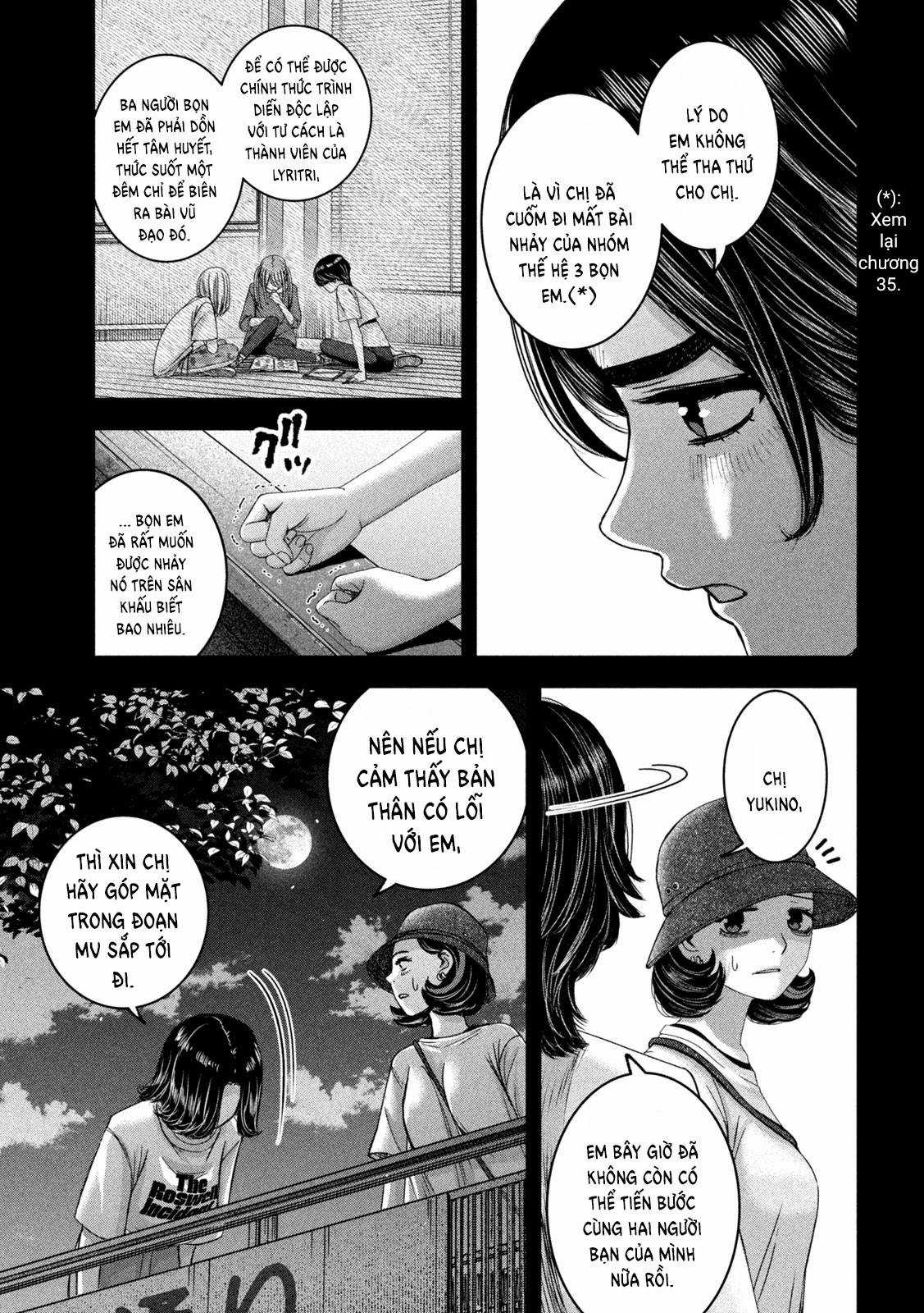 Arika của tôi (Hết) Chapter 40 trang 6