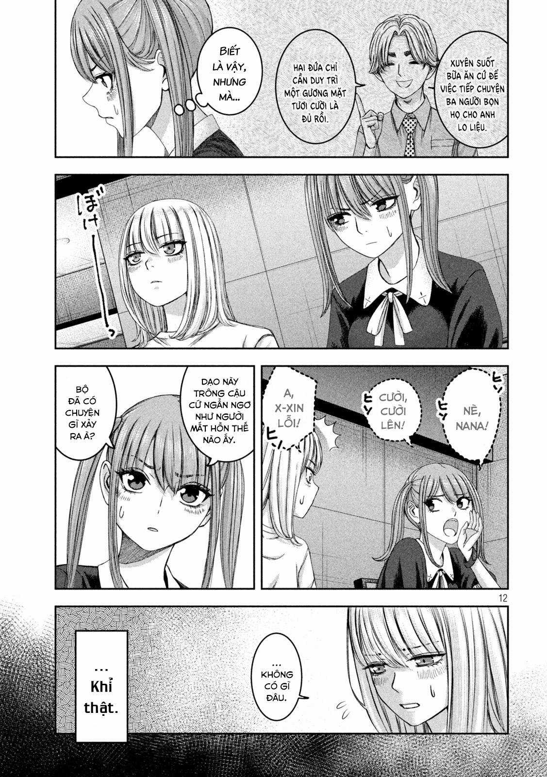 Arika của tôi (Hết) Chapter 41 trang 13