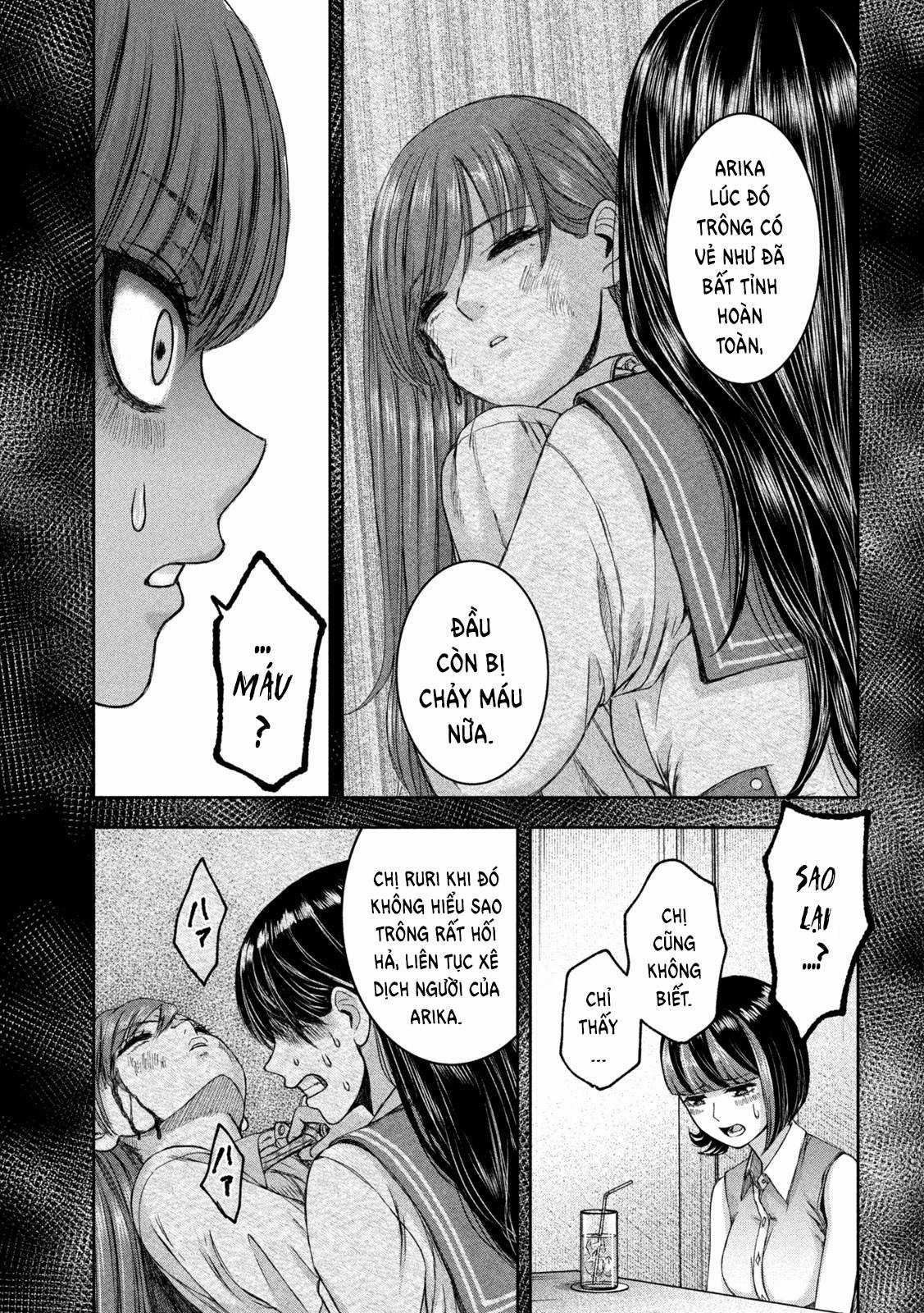 Arika của tôi (Hết) Chapter 41 trang 15