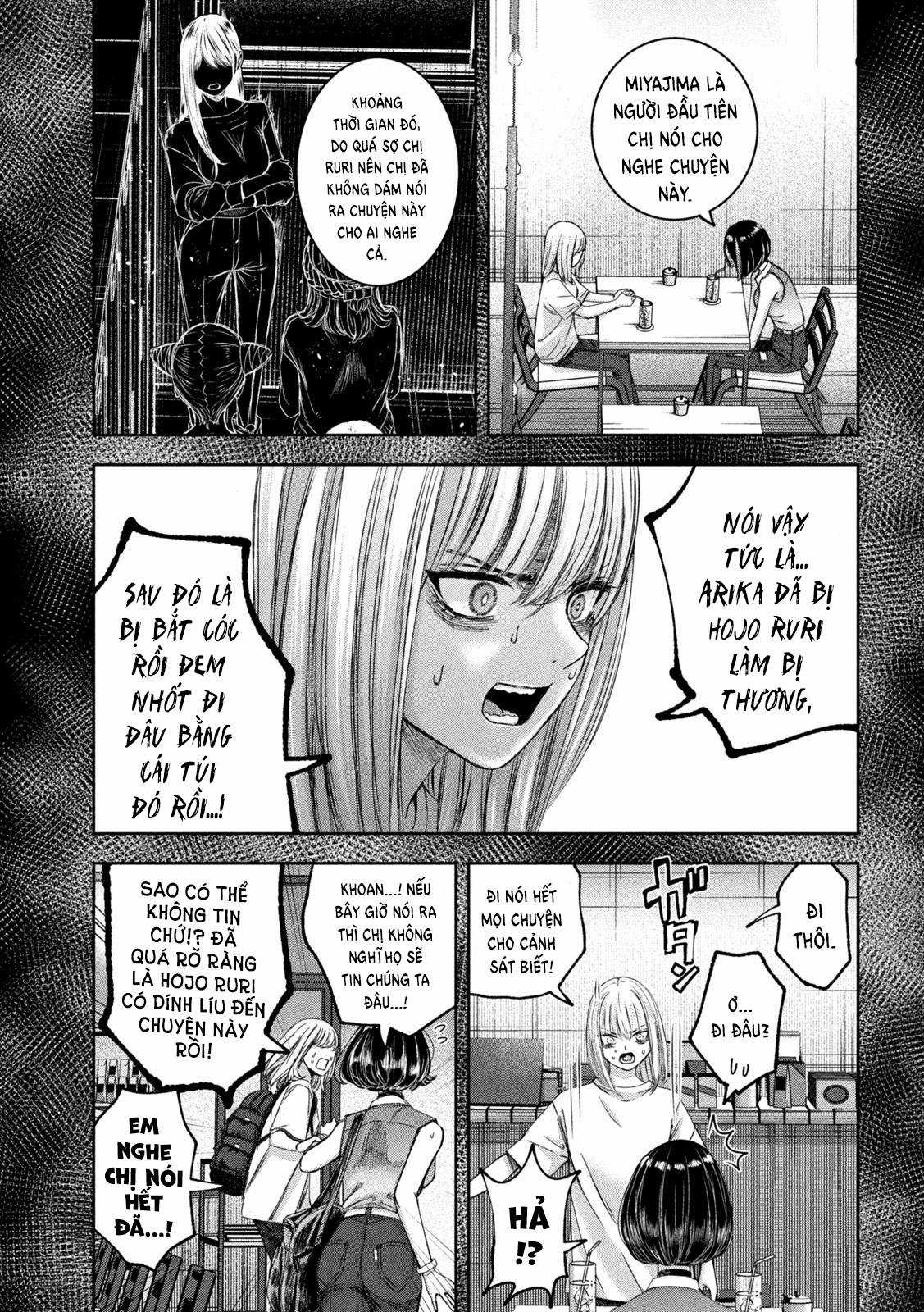 Arika của tôi (Hết) Chapter 41 trang 17