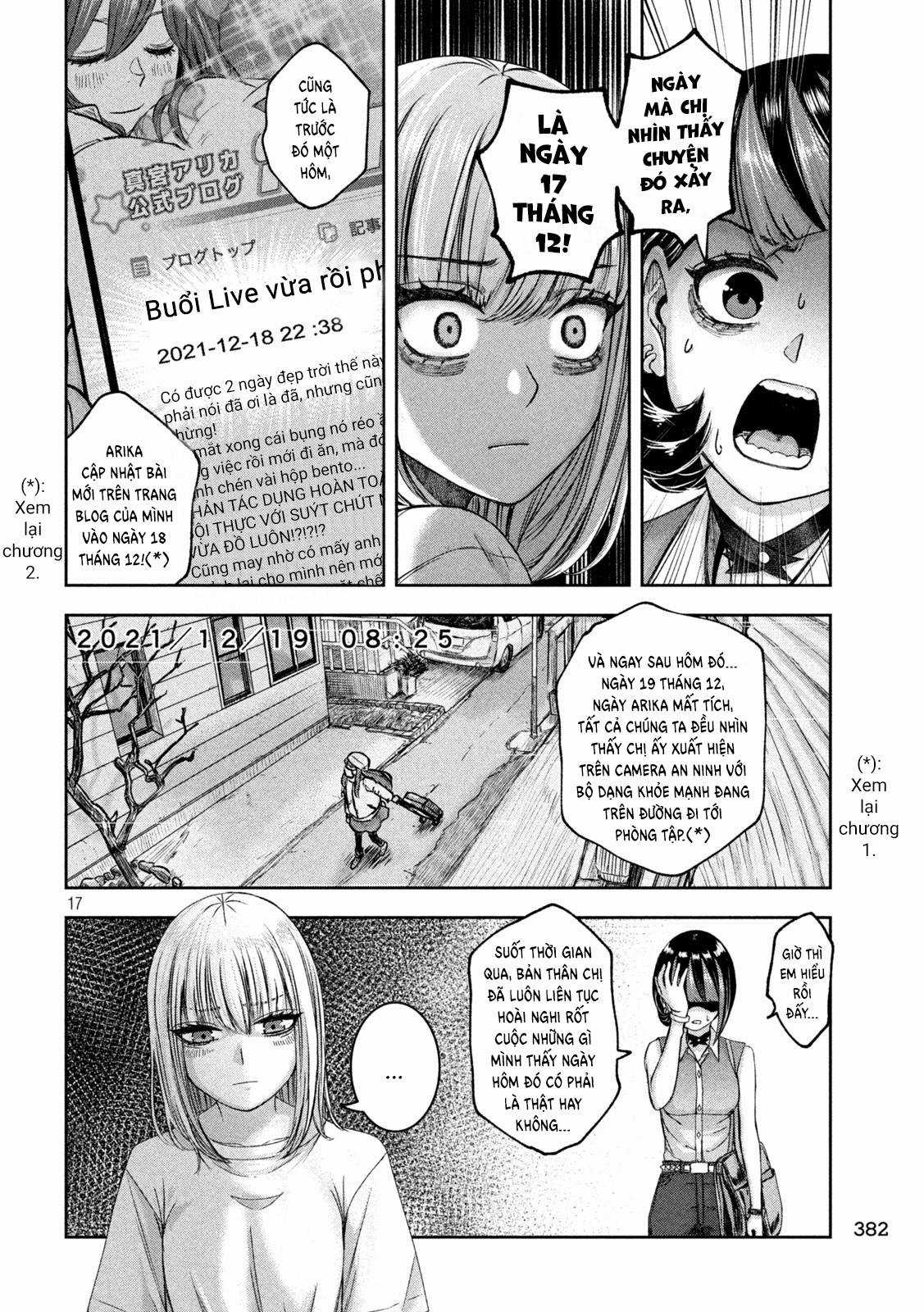 Arika của tôi (Hết) Chapter 41 trang 18