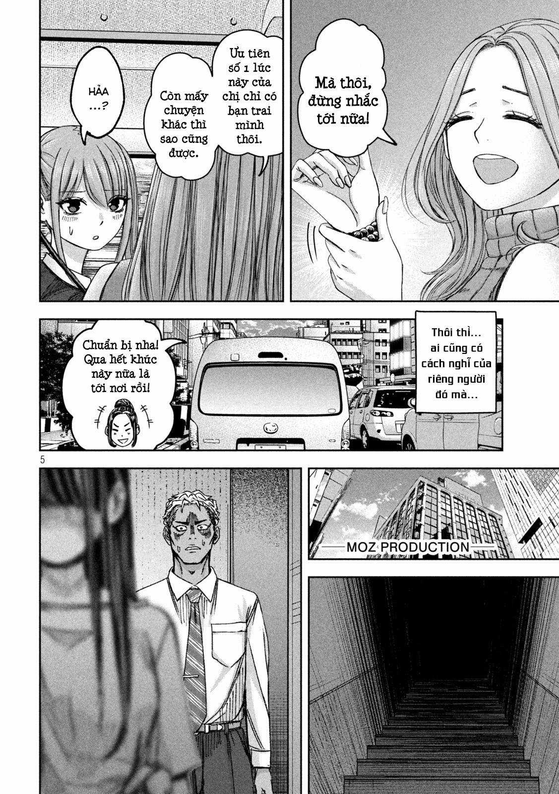 Arika của tôi (Hết) Chapter 41 trang 6