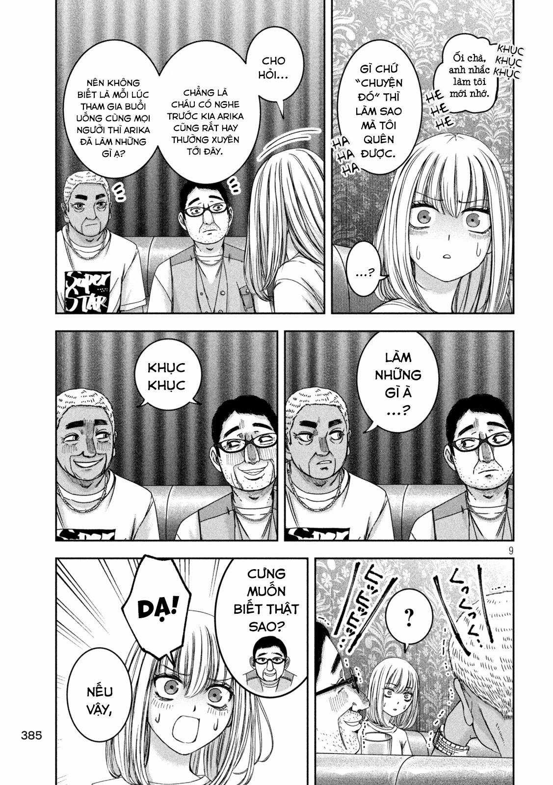 Arika của tôi (Hết) Chapter 42 trang 10