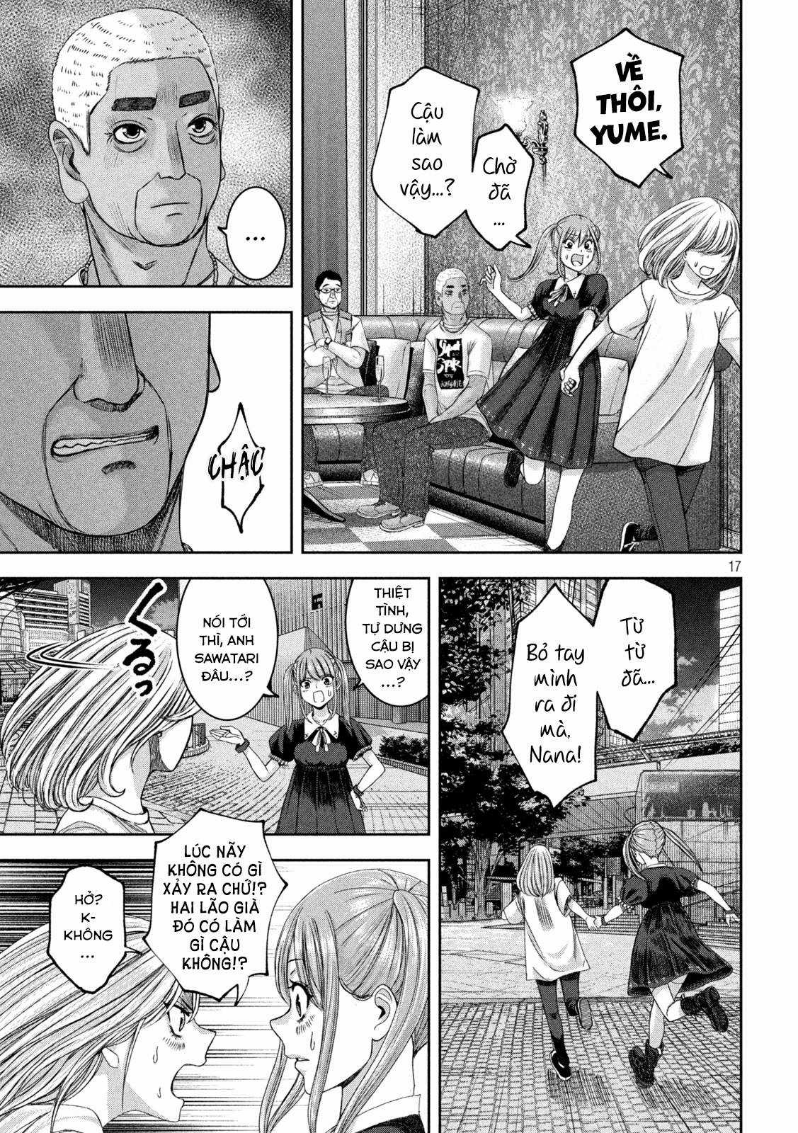 Arika của tôi (Hết) Chapter 42 trang 18