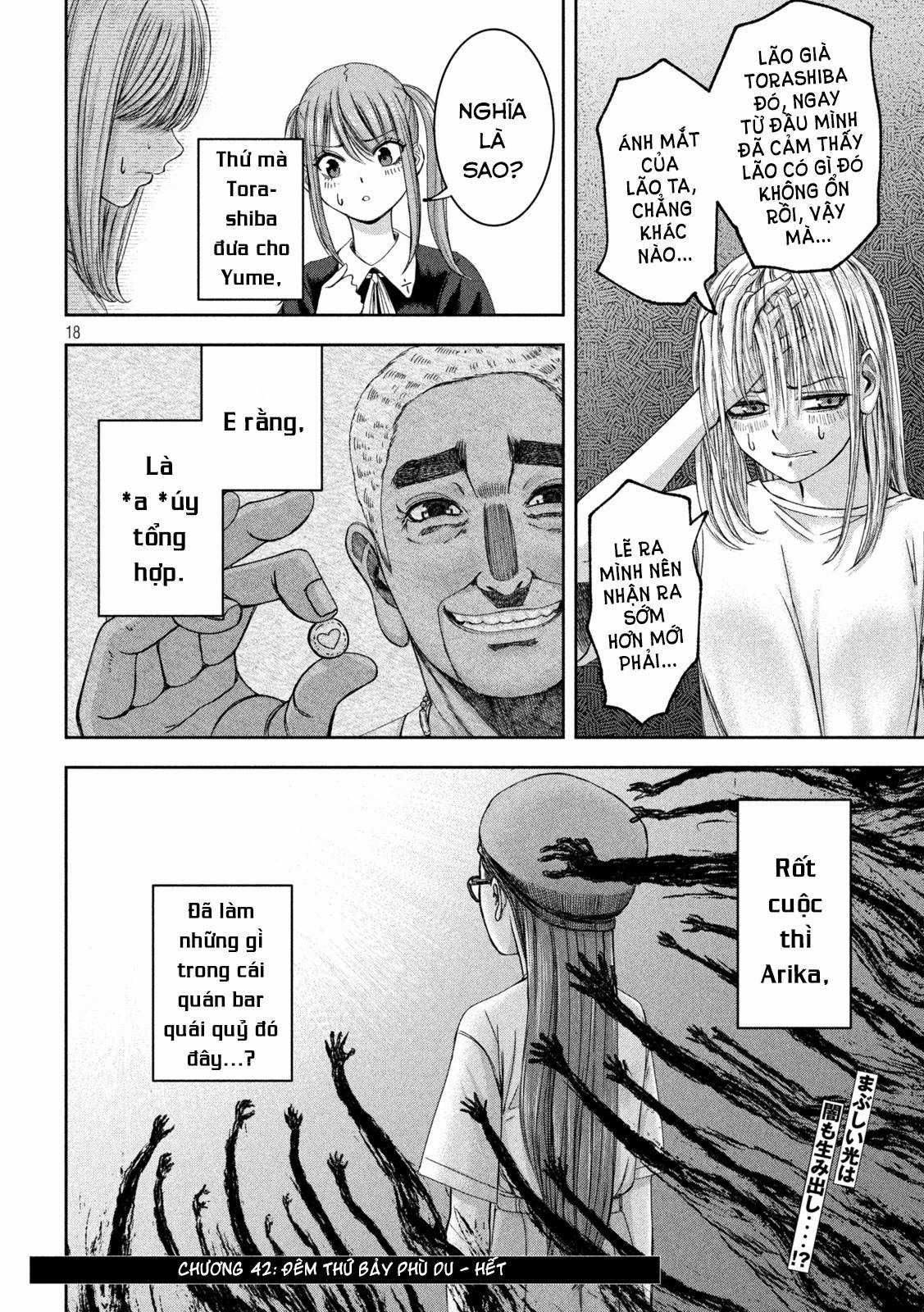 Arika của tôi (Hết) Chapter 42 trang 19