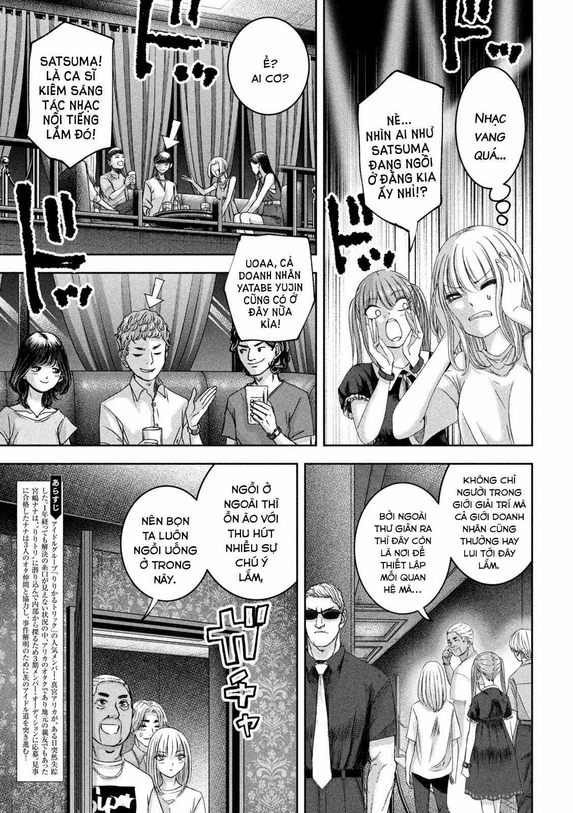 Arika của tôi (Hết) Chapter 42 trang 4