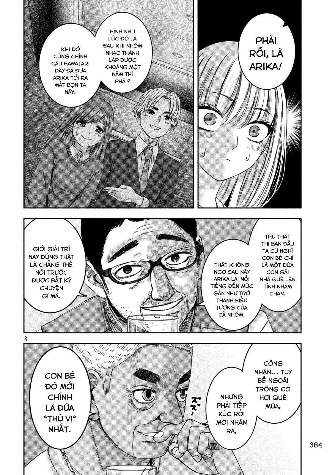 Arika của tôi (Hết) Chapter 42 trang 9