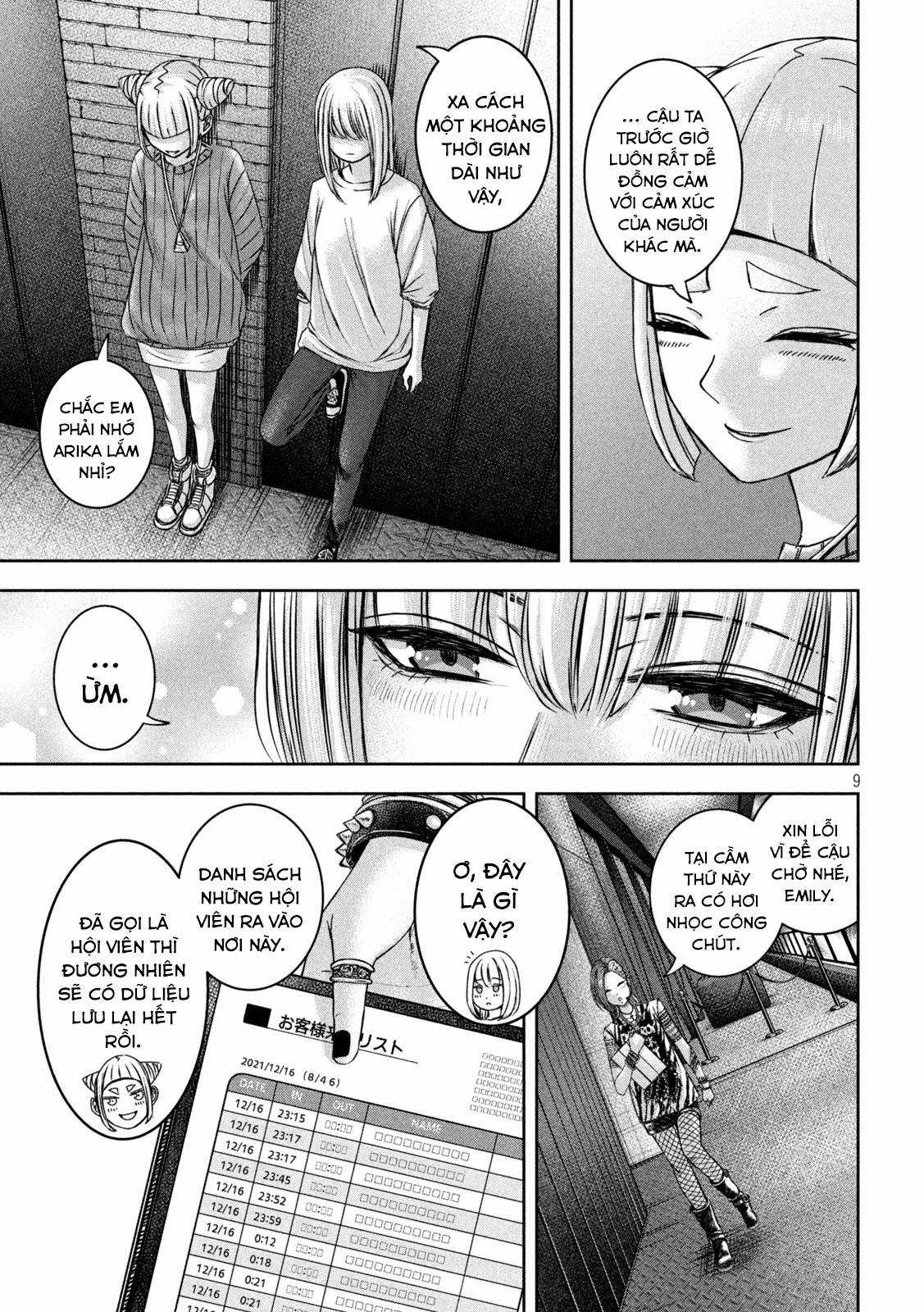 Arika của tôi (Hết) Chapter 43 trang 10