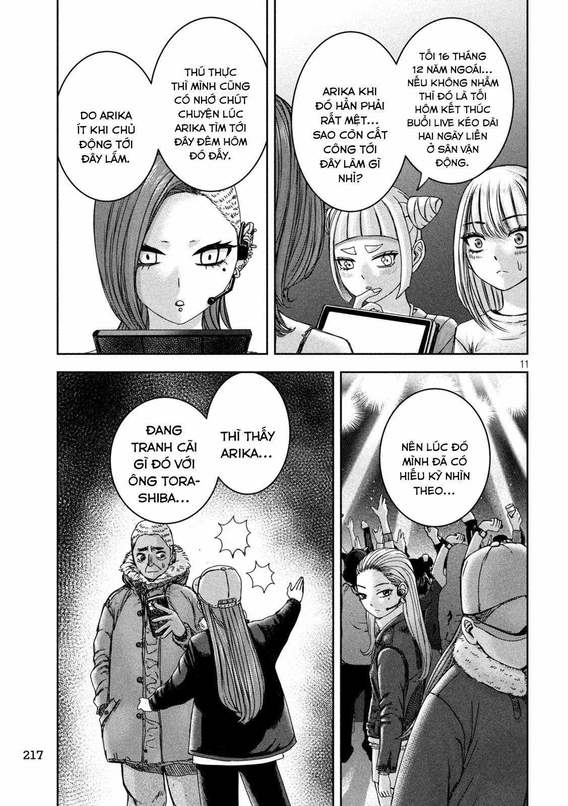 Arika của tôi (Hết) Chapter 43 trang 12