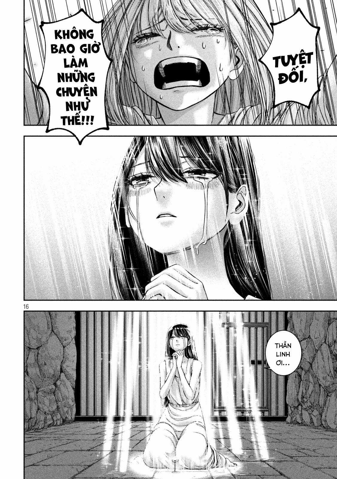 Arika của tôi (Hết) Chapter 43 trang 17