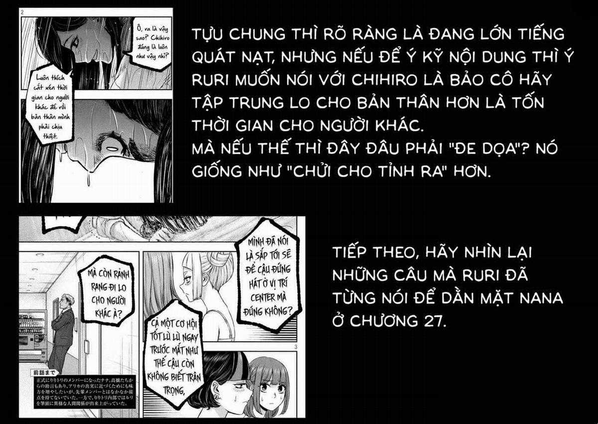 Arika của tôi (Hết) Chapter 43 trang 22