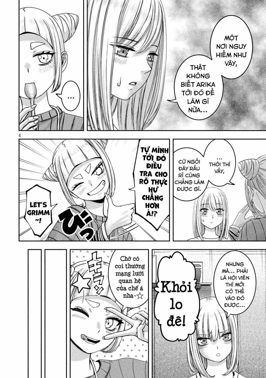 Arika của tôi (Hết) Chapter 43 trang 5