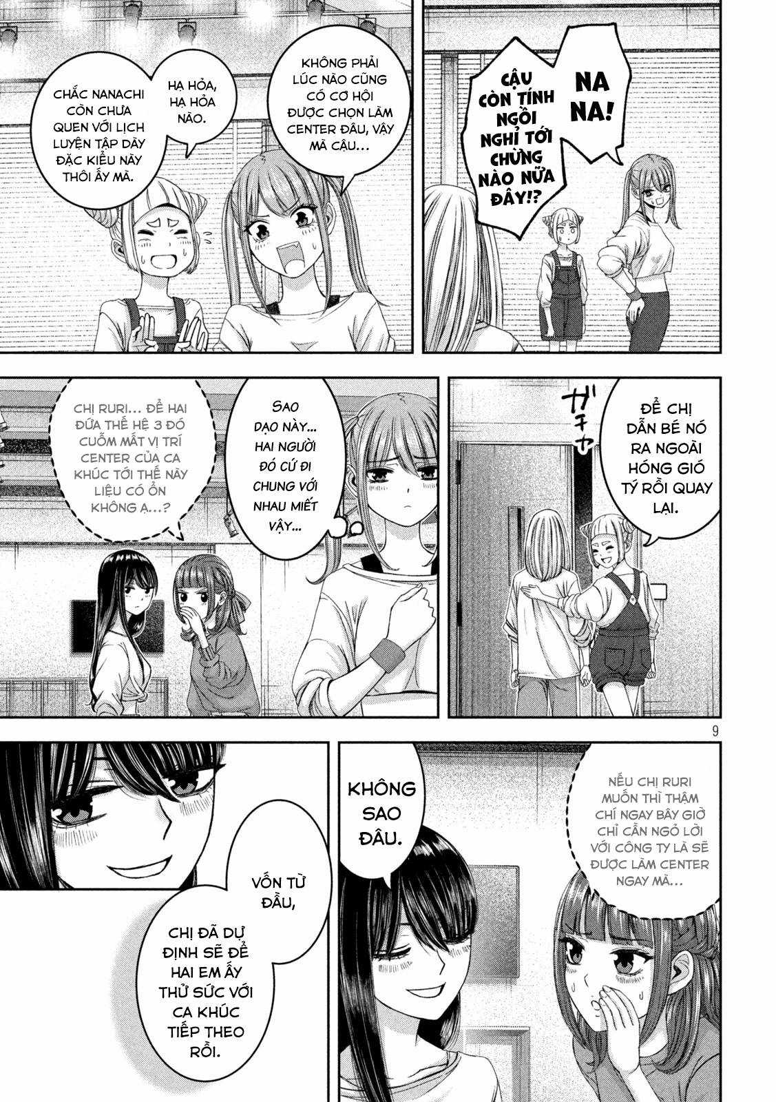 Arika của tôi (Hết) Chapter 44 trang 10