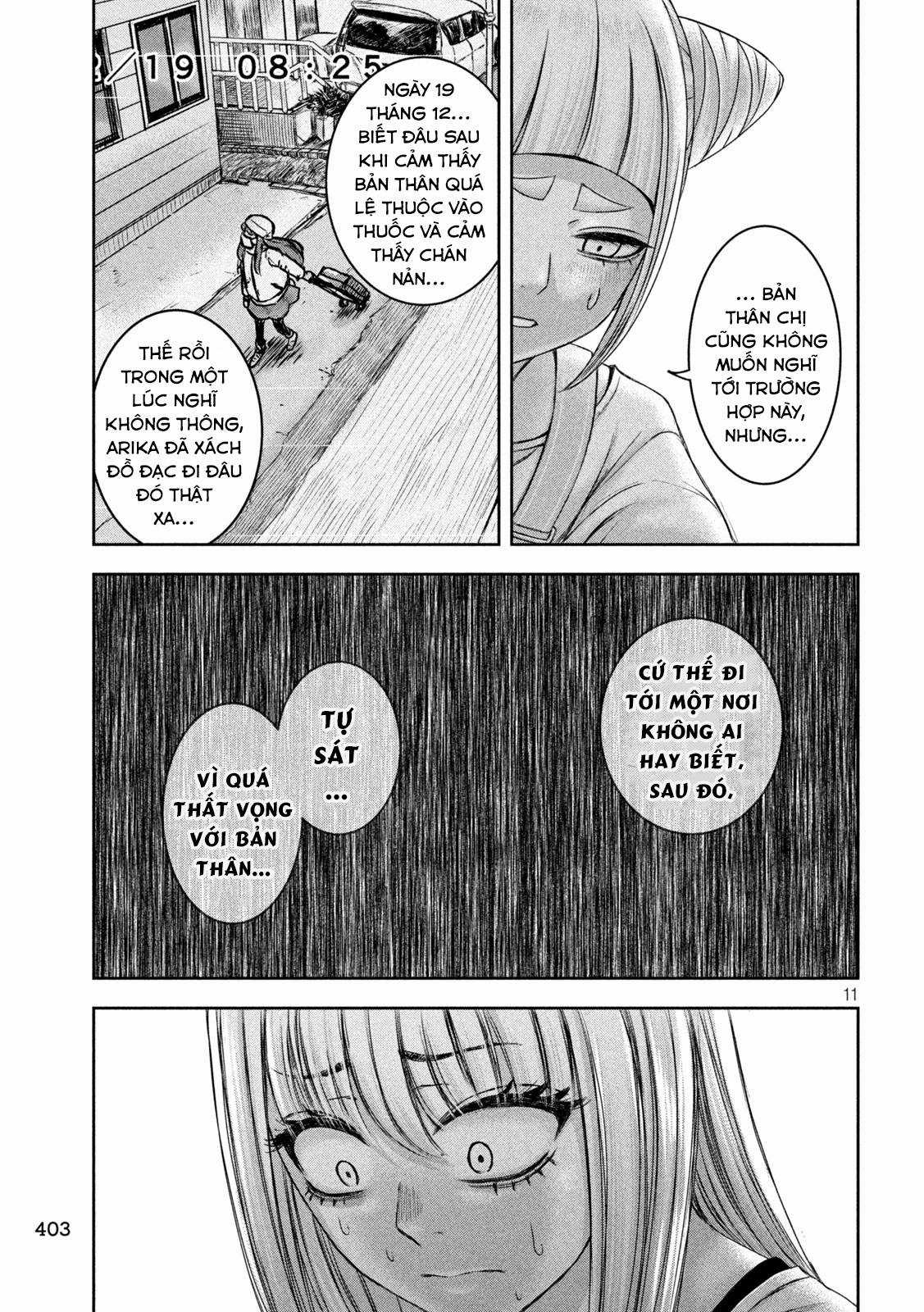 Arika của tôi (Hết) Chapter 44 trang 12