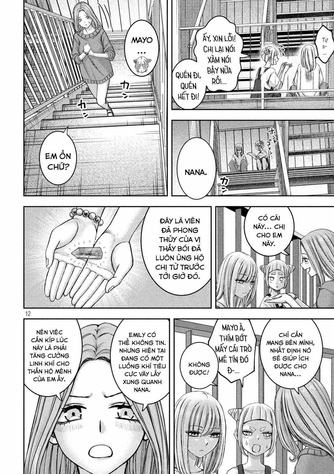 Arika của tôi (Hết) Chapter 44 trang 13