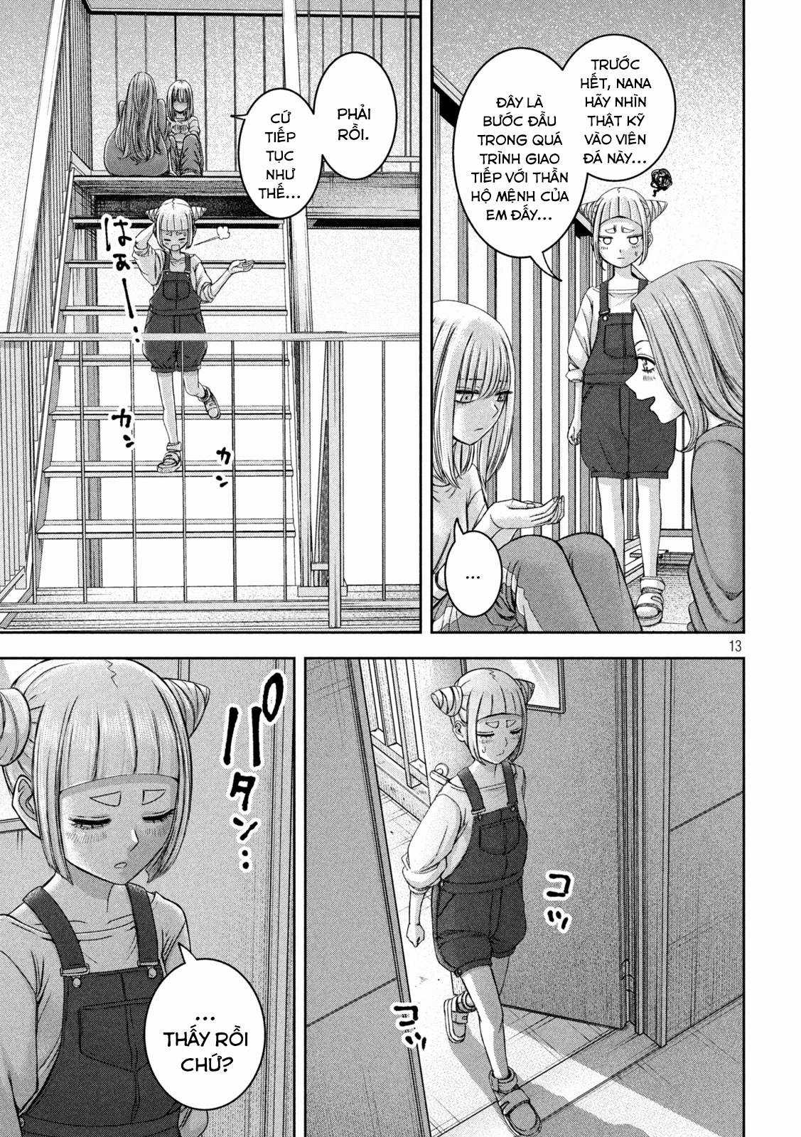 Arika của tôi (Hết) Chapter 44 trang 14