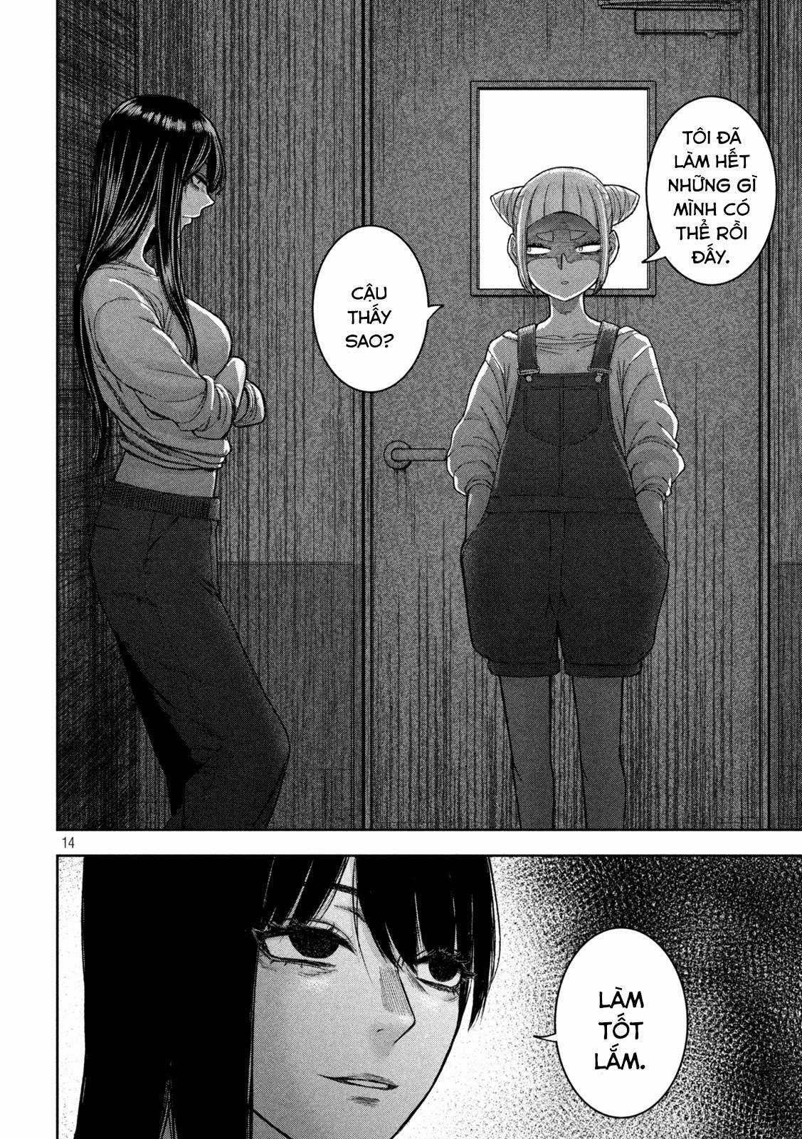 Arika của tôi (Hết) Chapter 44 trang 15