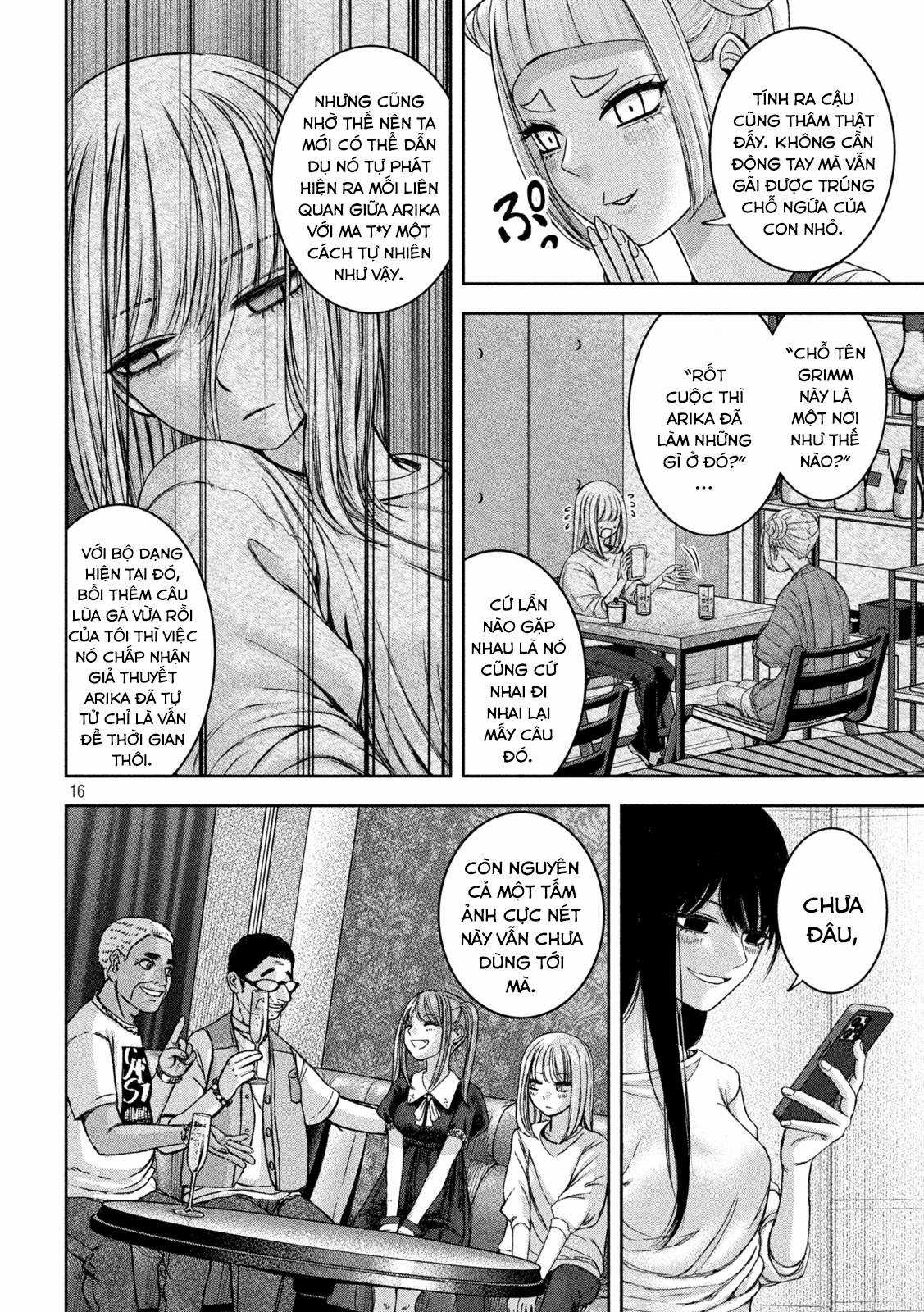 Arika của tôi (Hết) Chapter 44 trang 17