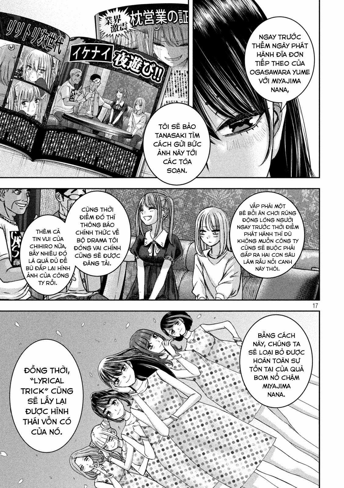 Arika của tôi (Hết) Chapter 44 trang 18