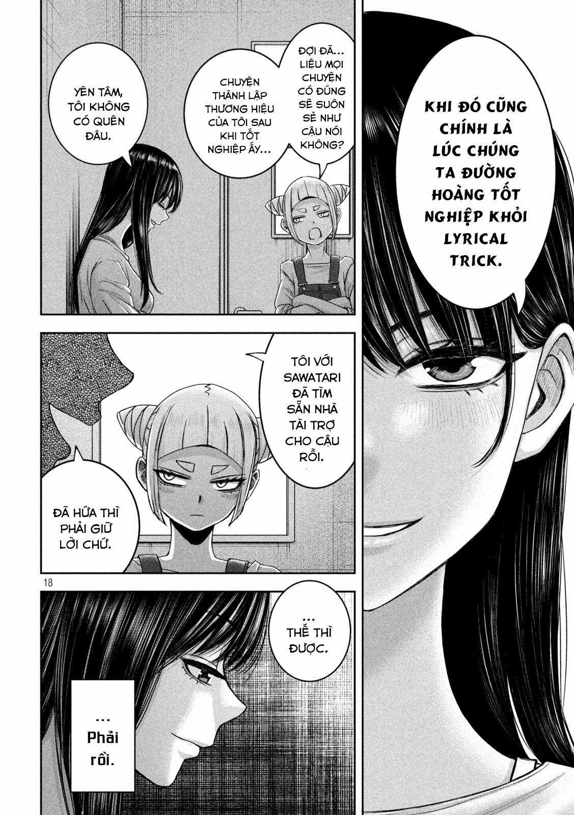 Arika của tôi (Hết) Chapter 44 trang 19