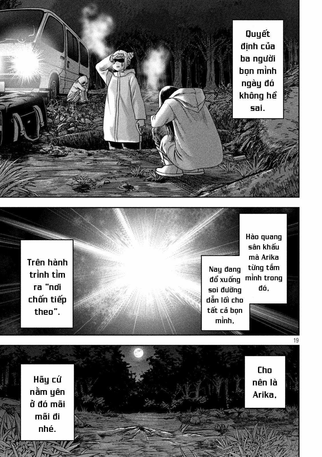 Arika của tôi (Hết) Chapter 44 trang 20