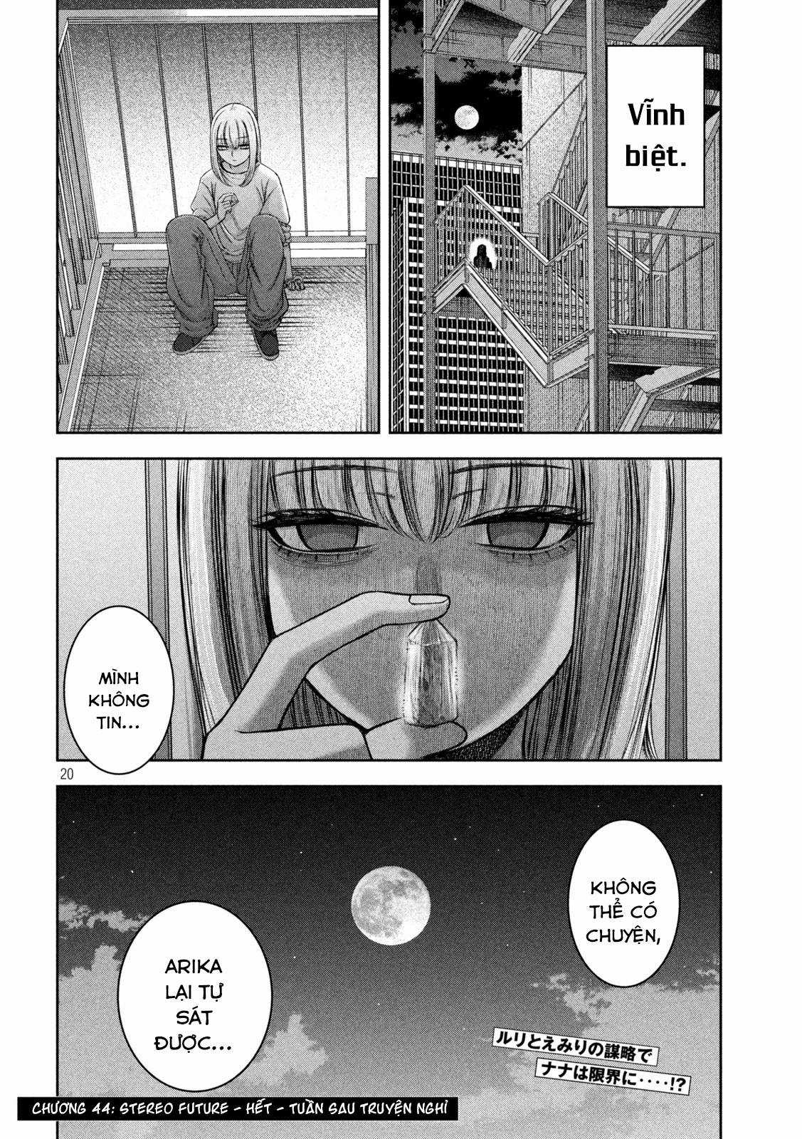 Arika của tôi (Hết) Chapter 44 trang 21