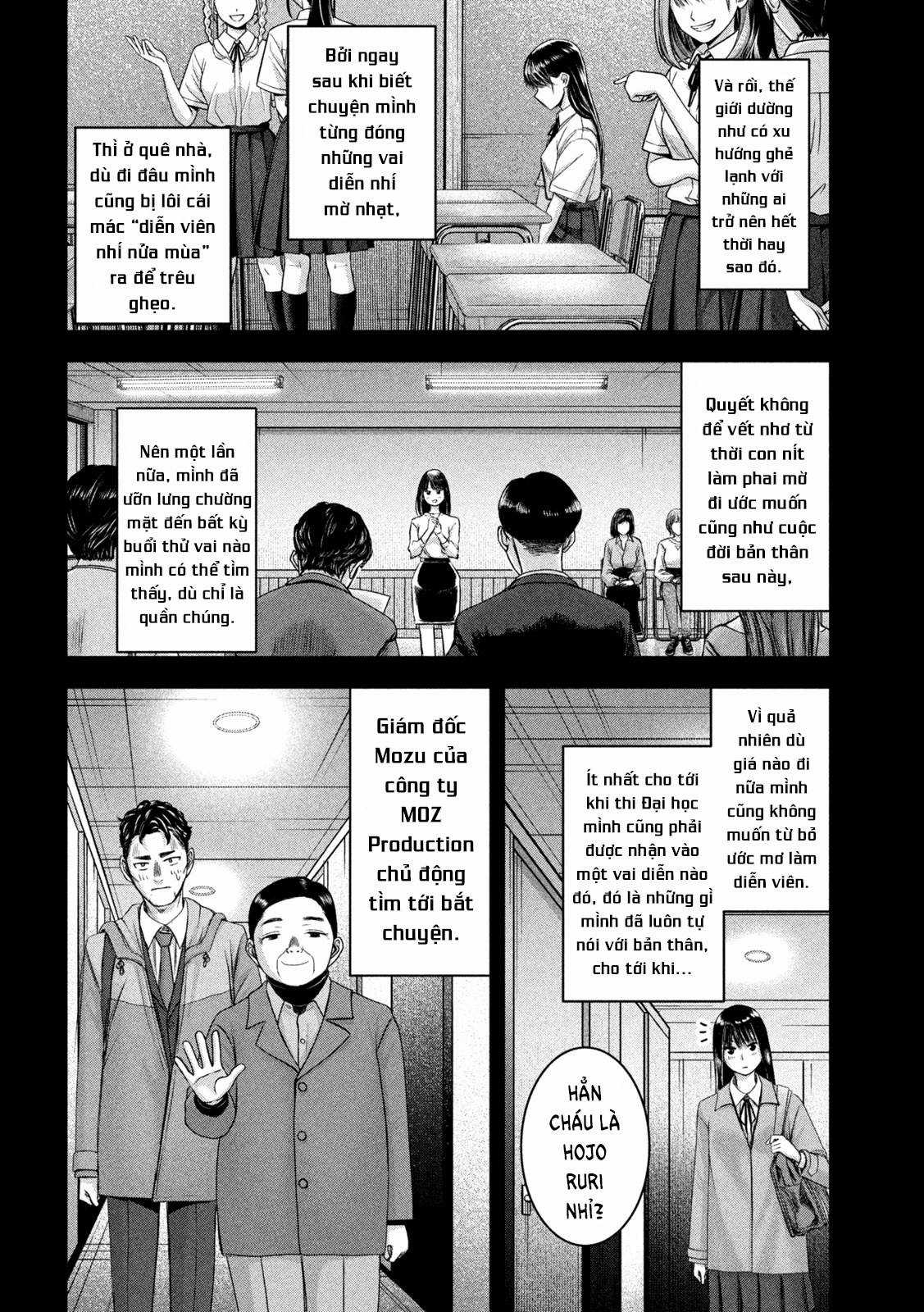 Arika của tôi (Hết) Chapter 44 trang 3