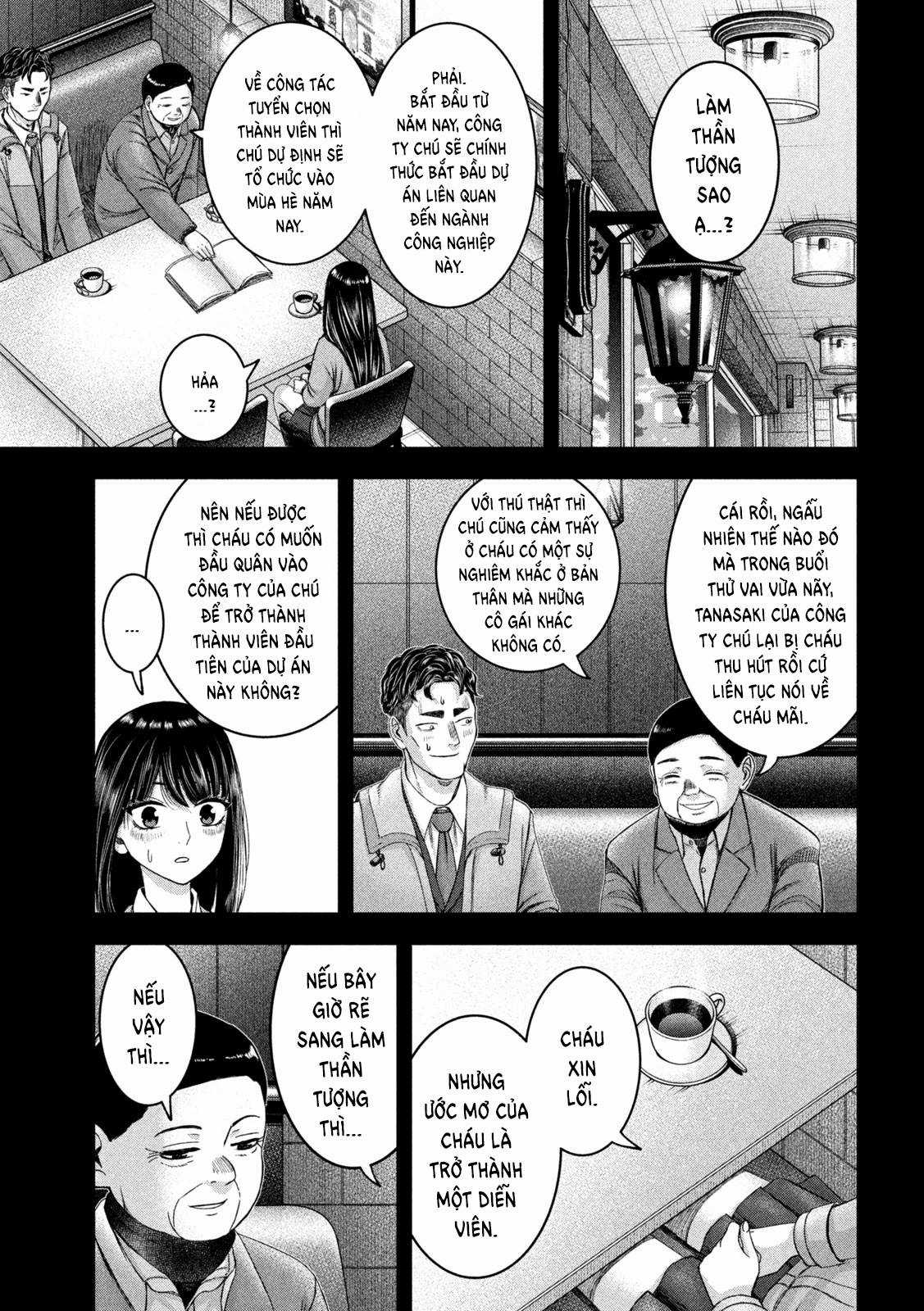 Arika của tôi (Hết) Chapter 44 trang 4