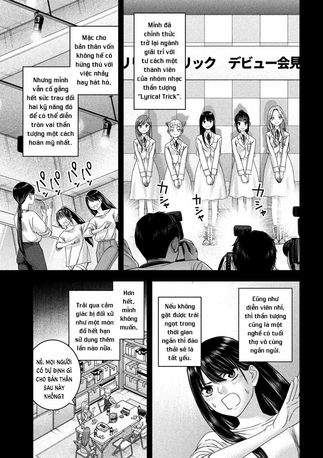 Arika của tôi (Hết) Chapter 44 trang 6