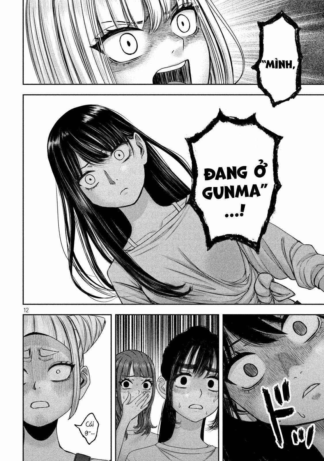 Arika của tôi (Hết) Chapter 45 trang 13