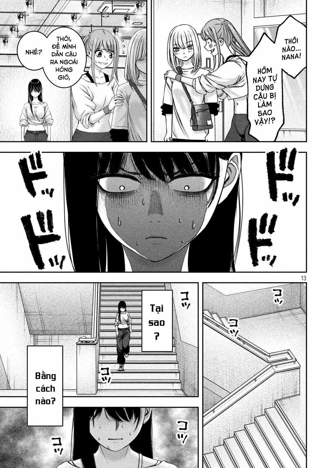 Arika của tôi (Hết) Chapter 45 trang 14