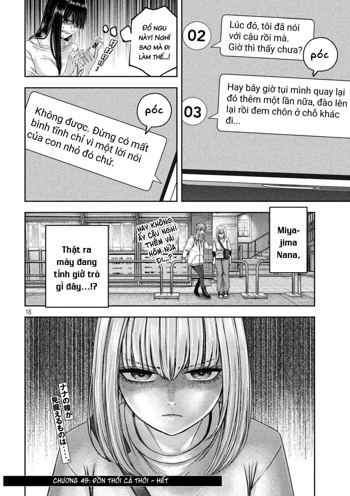 Arika của tôi (Hết) Chapter 45 trang 19