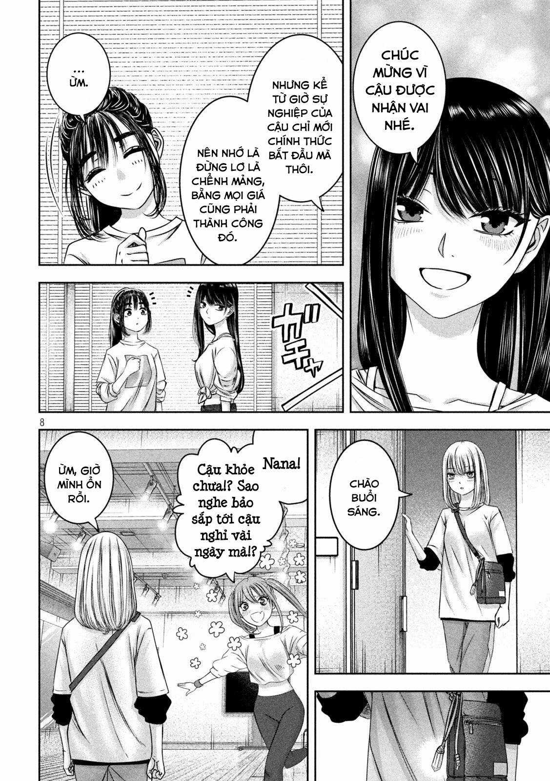 Arika của tôi (Hết) Chapter 45 trang 9