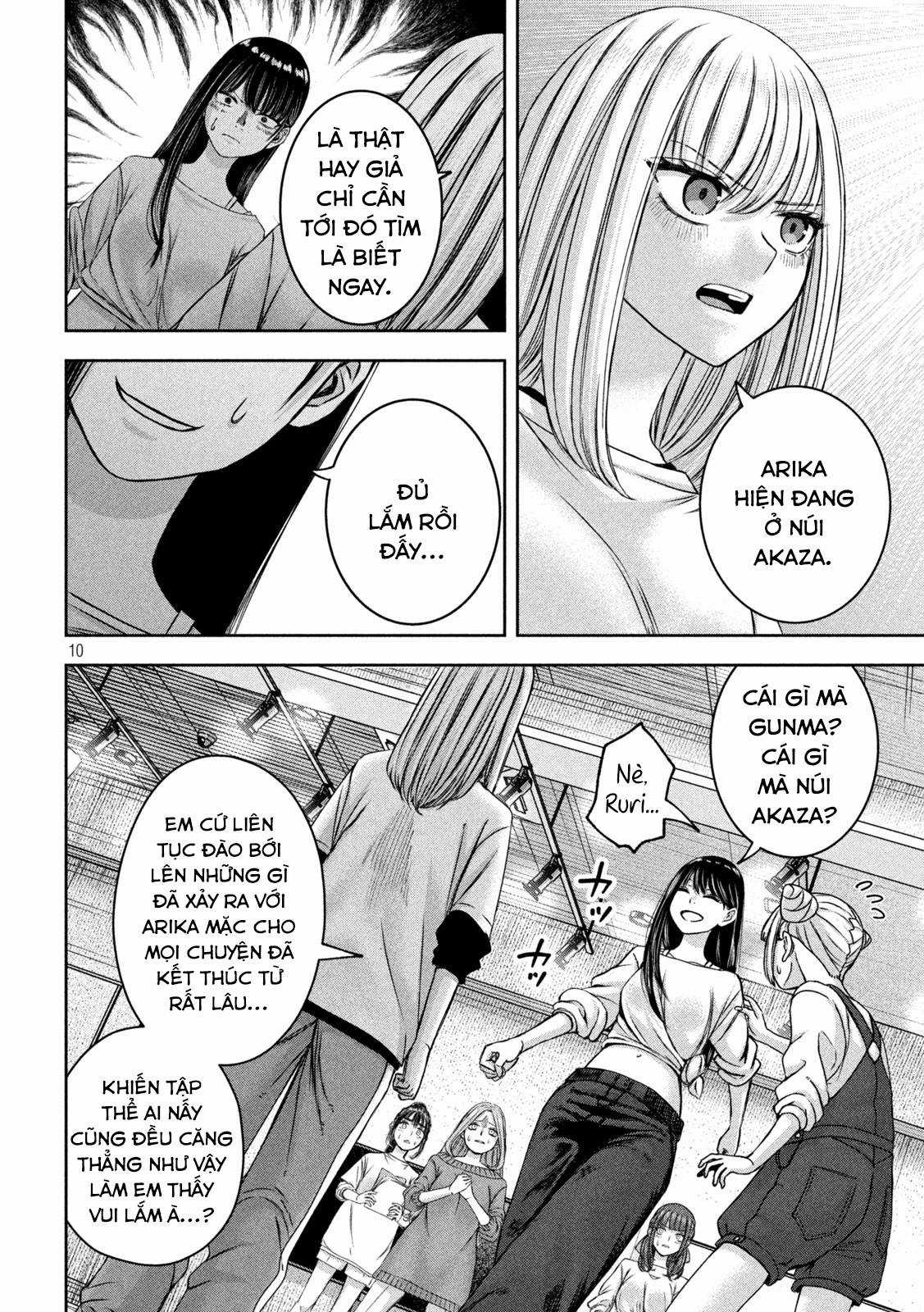 Arika của tôi (Hết) Chapter 46 trang 11