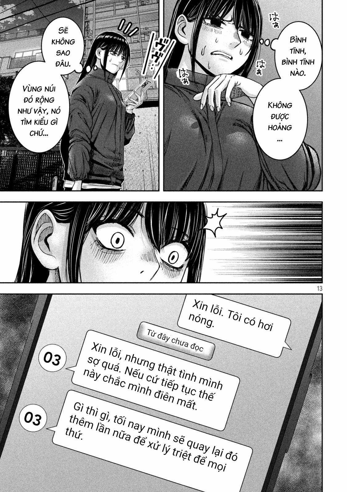 Arika của tôi (Hết) Chapter 46 trang 14